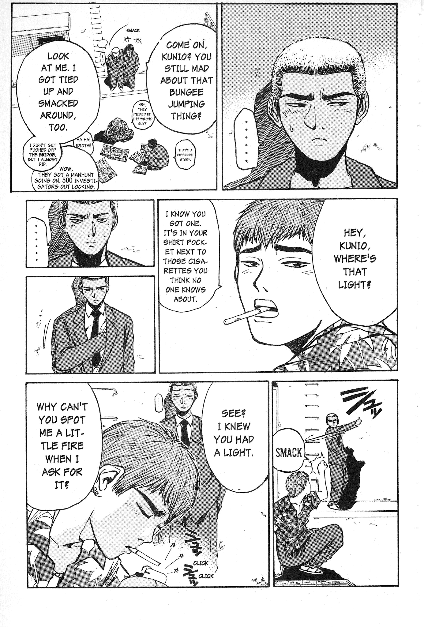 Great Teacher Onizuka Chapter 28 page 6 - Chapter 28: Disqualified!
