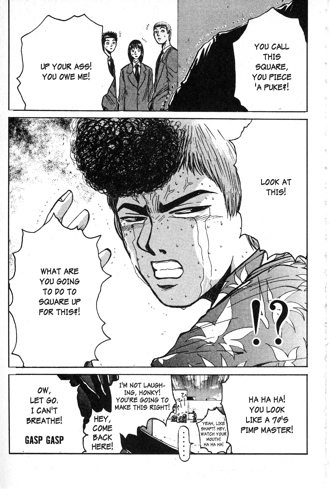 Great Teacher Onizuka Chapter 28 page 8 - Chapter 28: Disqualified!
