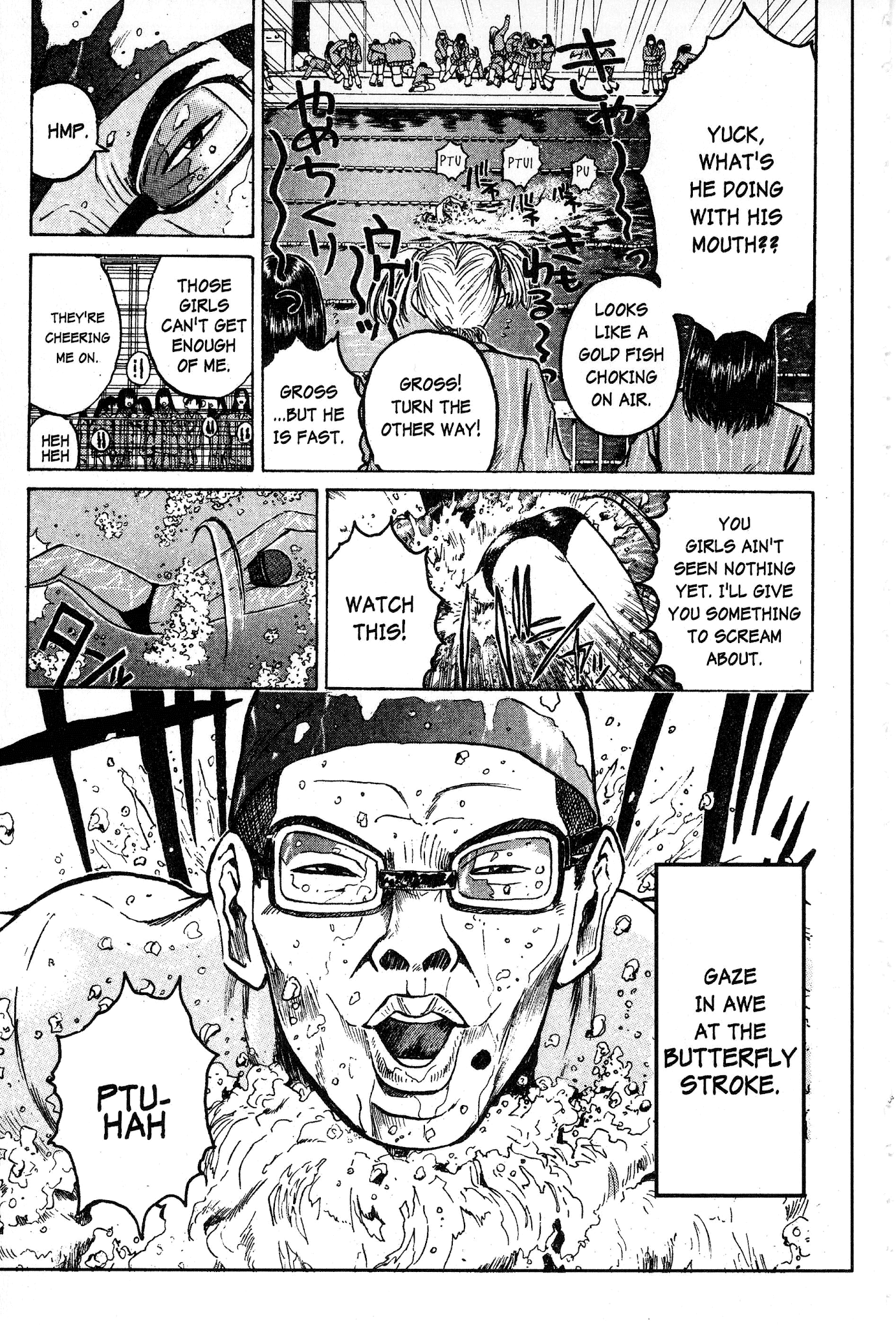 Great Teacher Onizuka Chapter 29 page 10 - Chapter 29: Those Who Can't, Teach P.E.