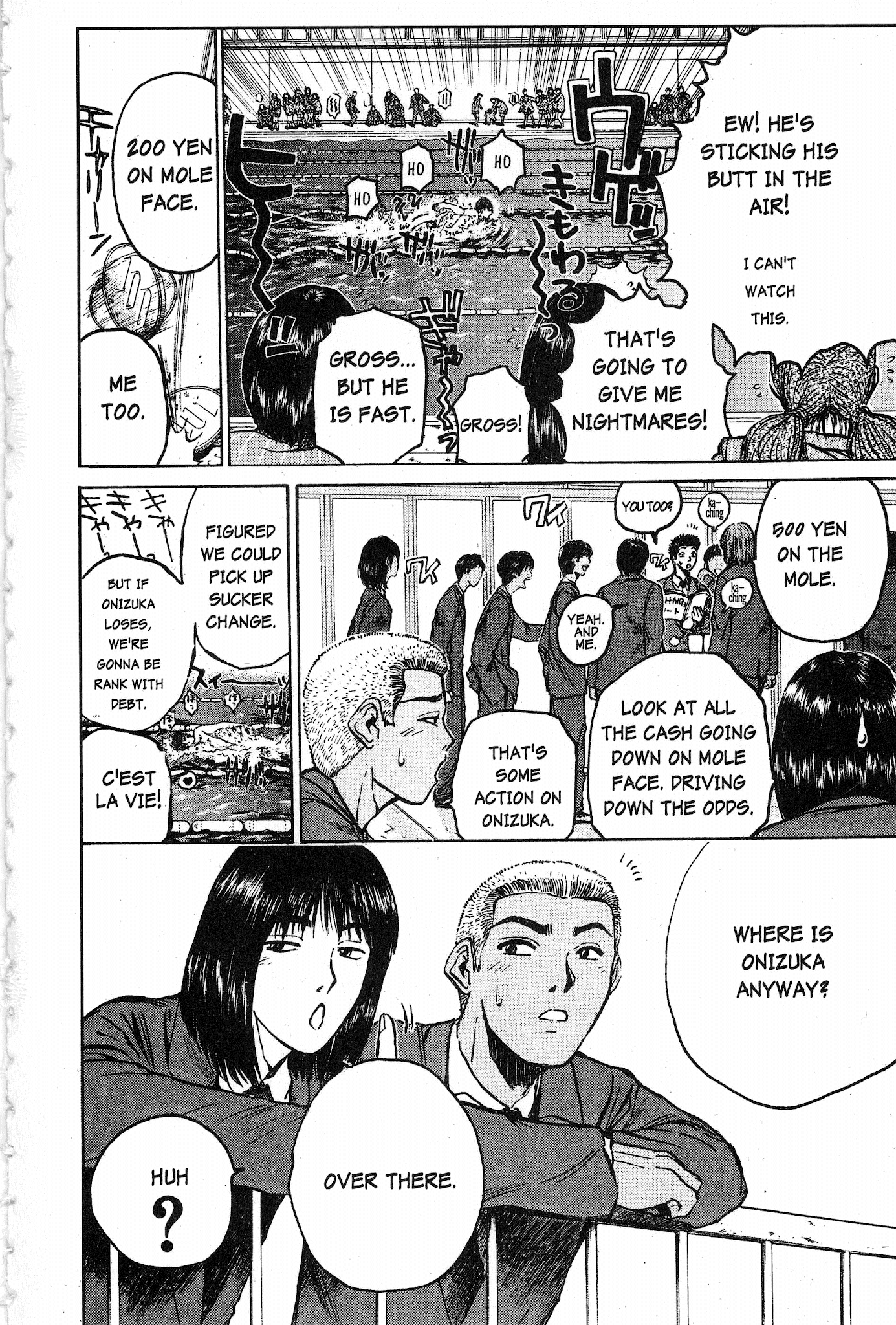 Great Teacher Onizuka Chapter 29 page 11 - Chapter 29: Those Who Can't, Teach P.E.