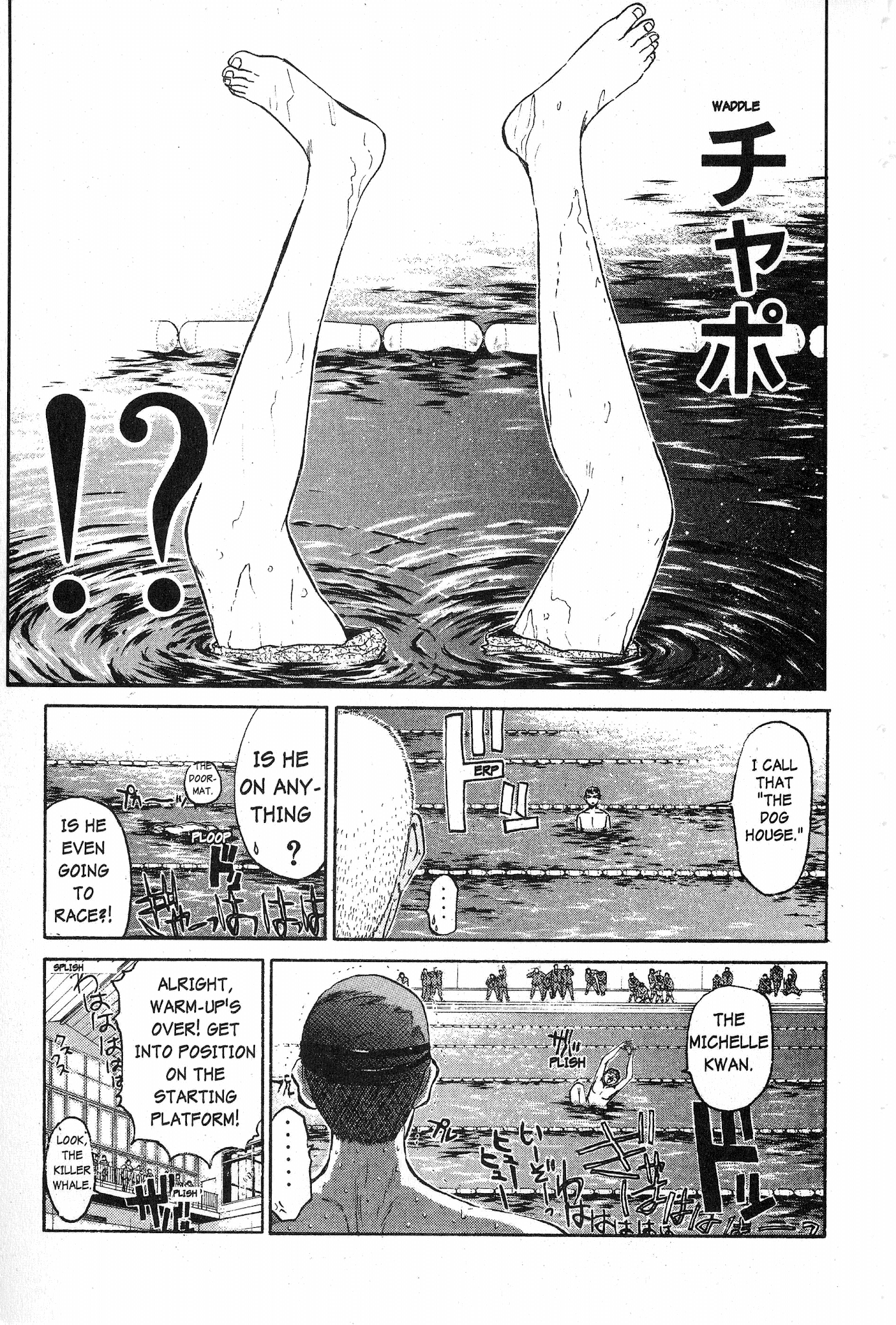 Great Teacher Onizuka Chapter 29 page 12 - Chapter 29: Those Who Can't, Teach P.E.