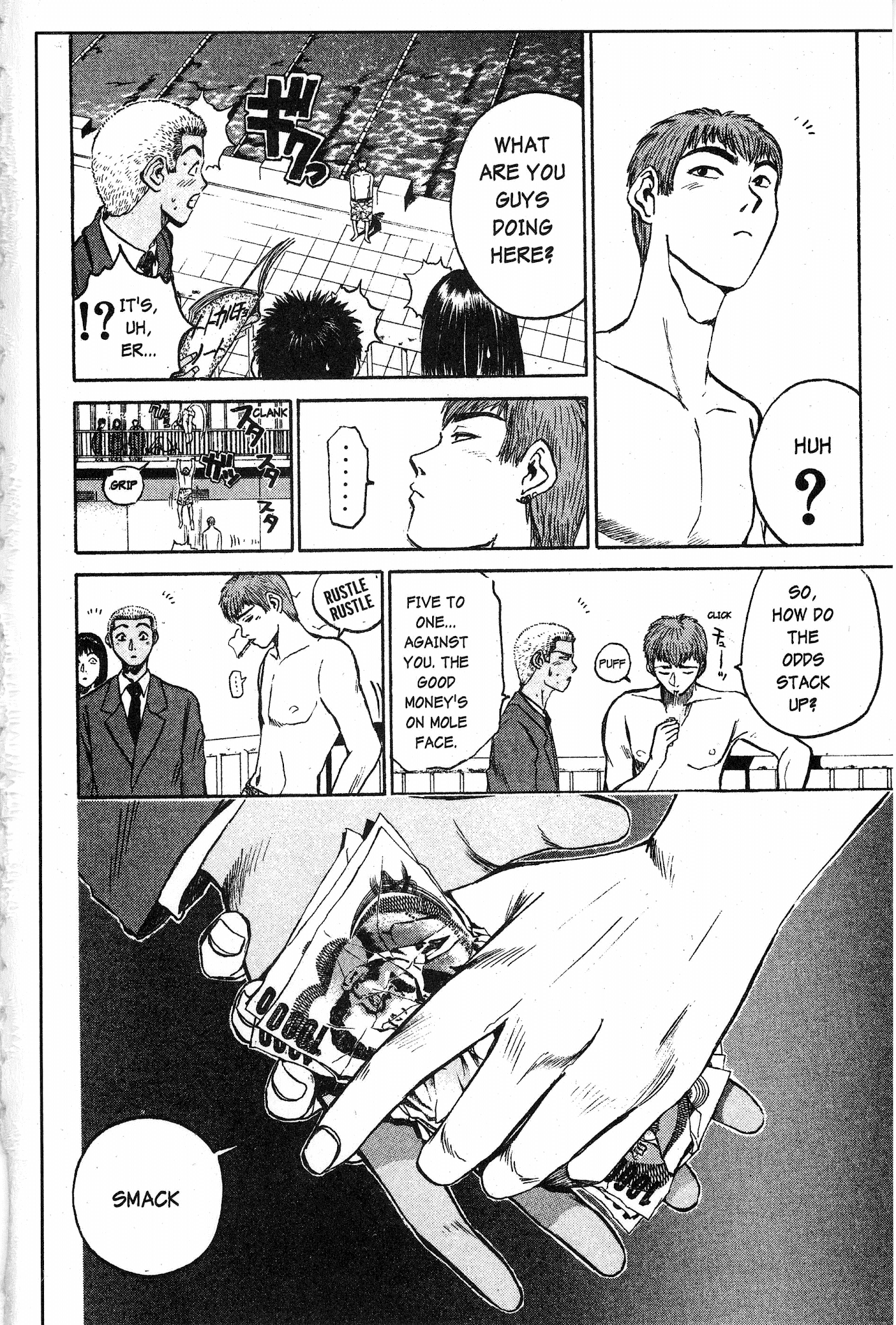 Great Teacher Onizuka Chapter 29 page 13 - Chapter 29: Those Who Can't, Teach P.E.