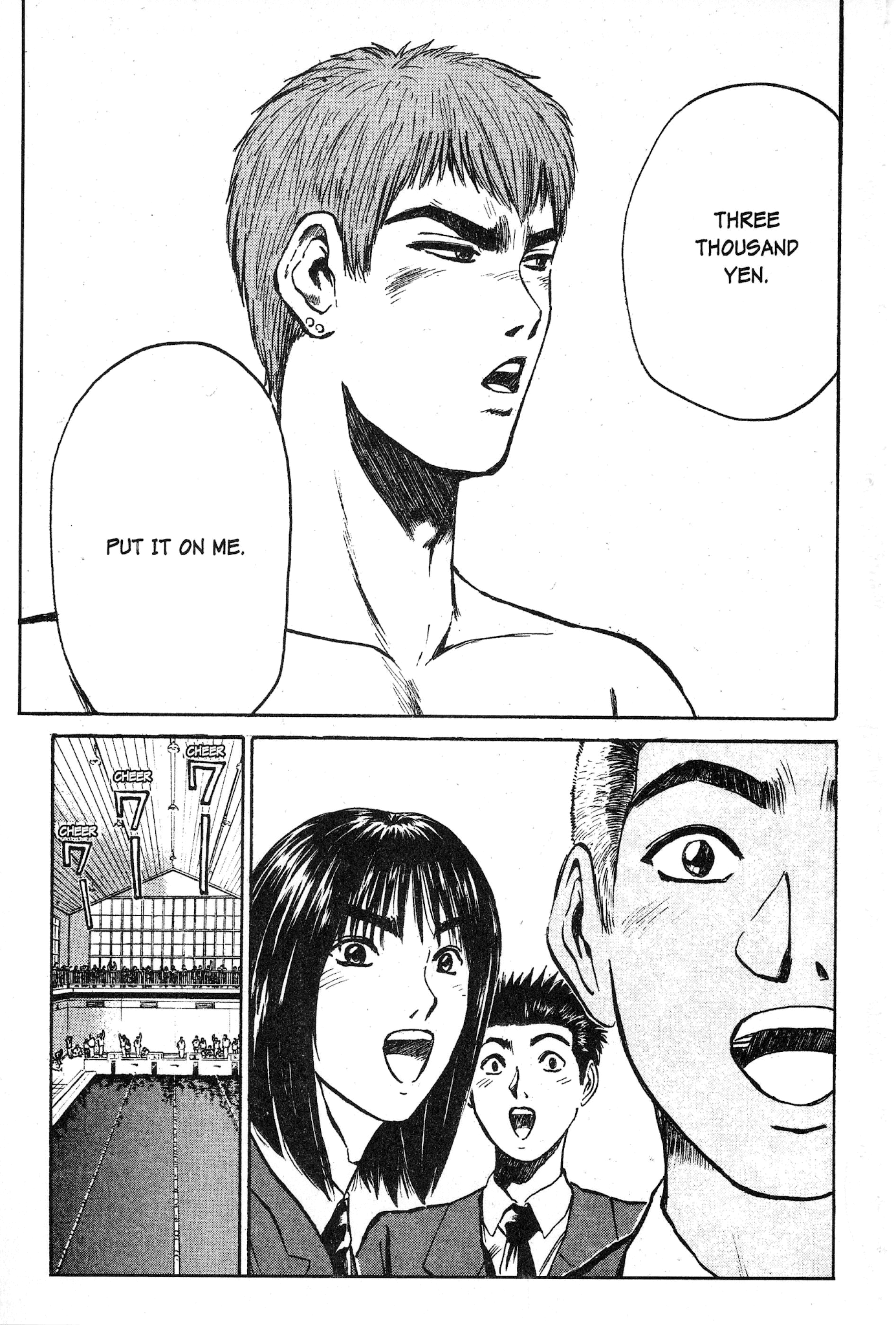 Great Teacher Onizuka Chapter 29 page 14 - Chapter 29: Those Who Can't, Teach P.E.