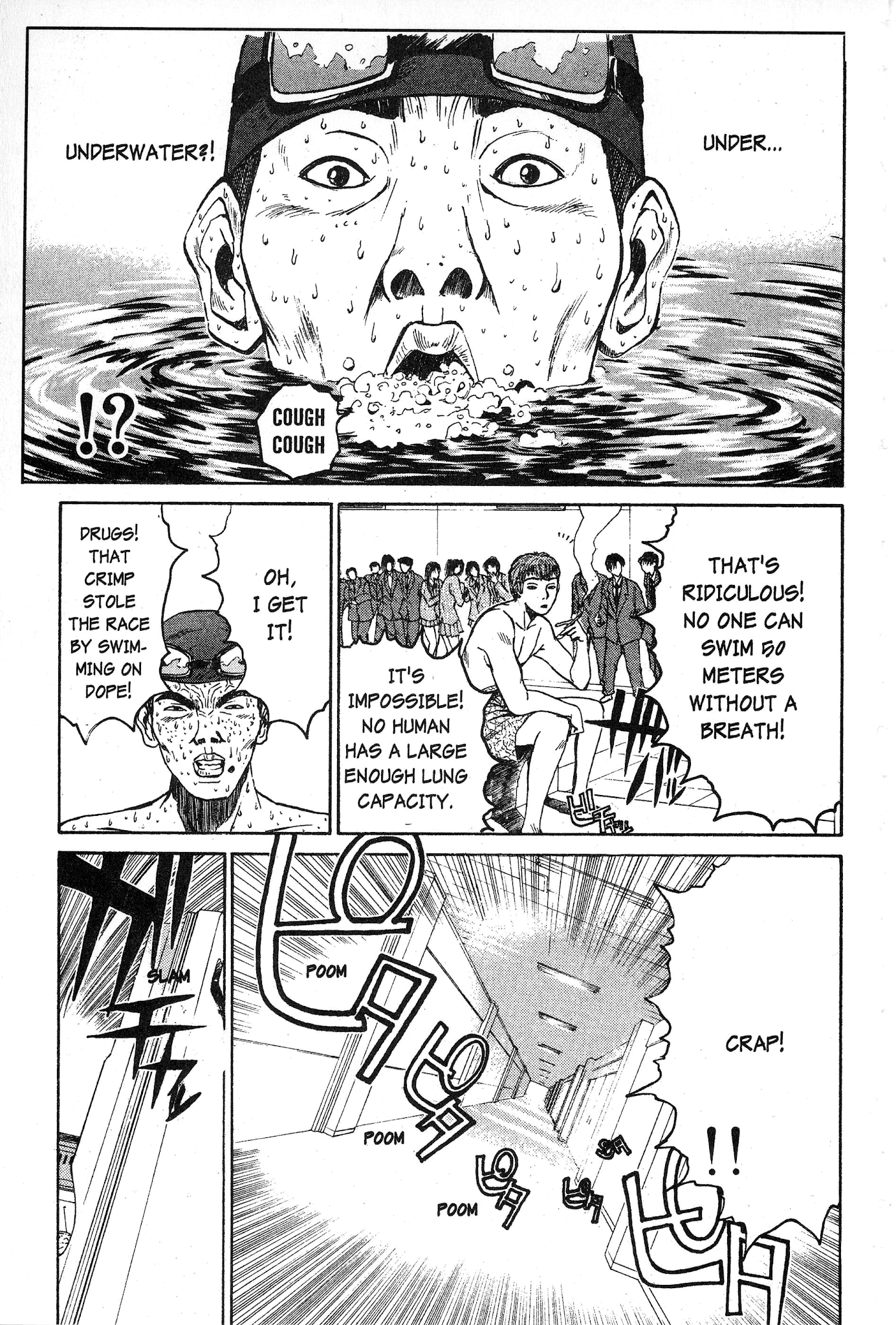 Great Teacher Onizuka Chapter 29 page 18 - Chapter 29: Those Who Can't, Teach P.E.