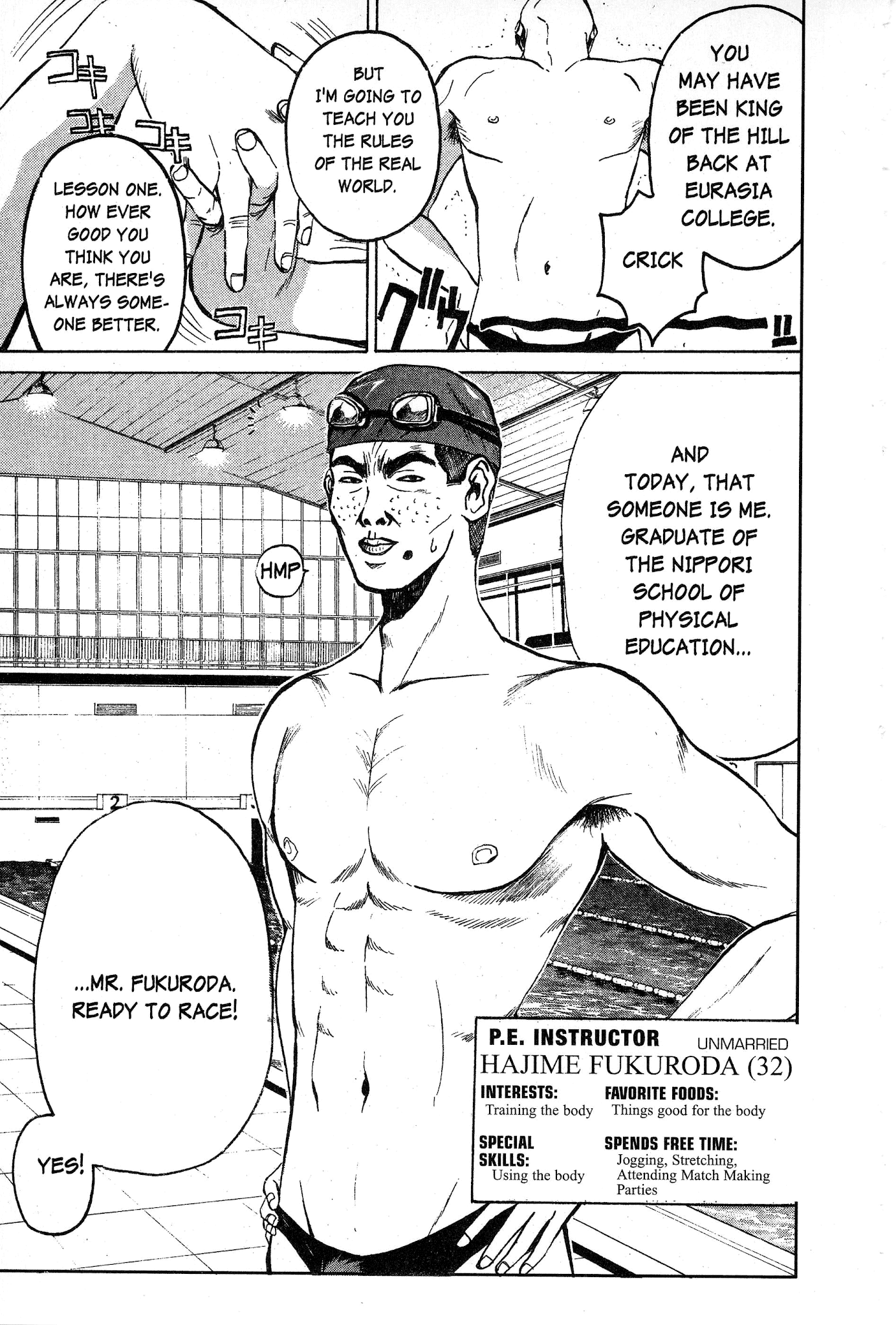 Great Teacher Onizuka Chapter 29 page 4 - Chapter 29: Those Who Can't, Teach P.E.