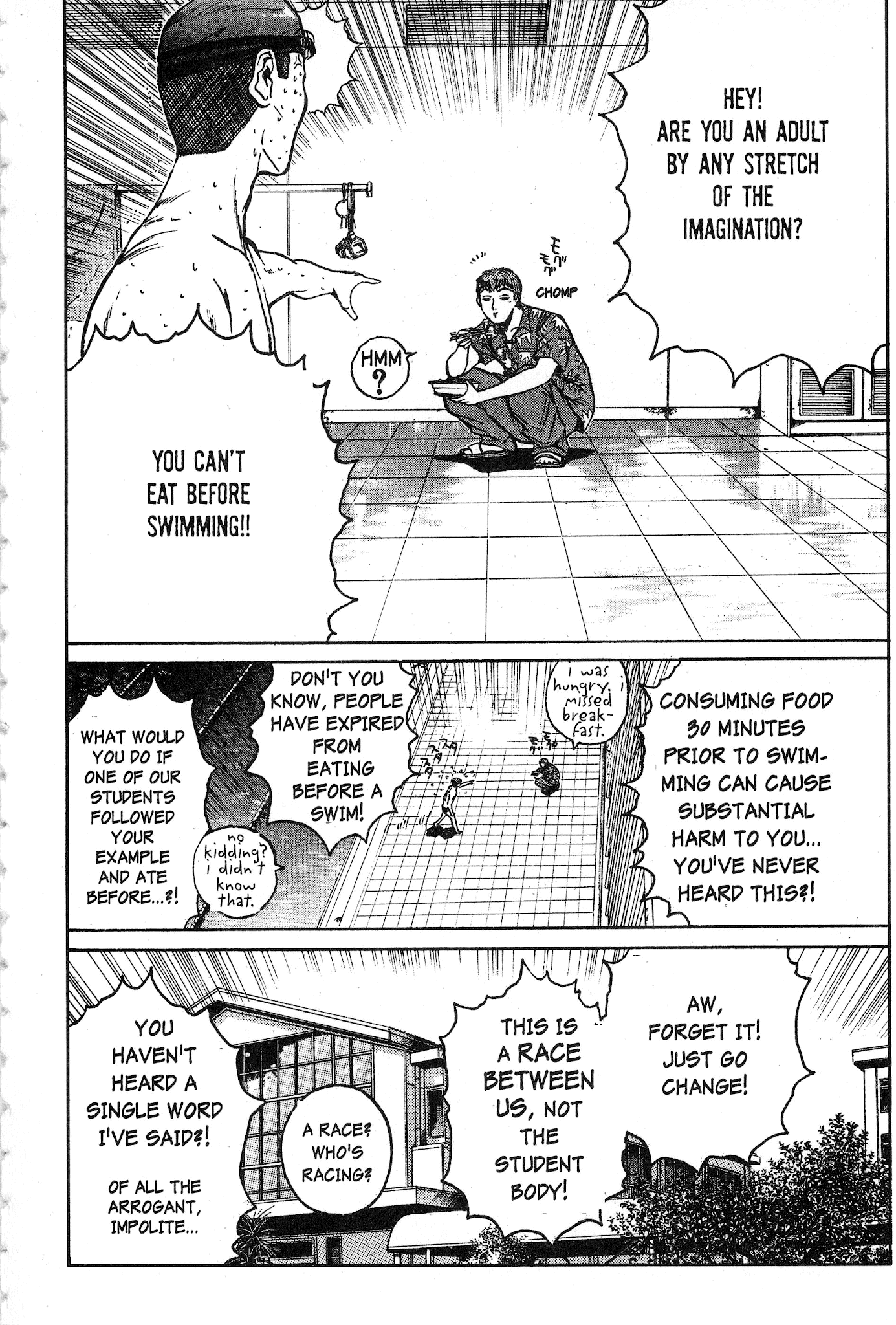 Great Teacher Onizuka Chapter 29 page 5 - Chapter 29: Those Who Can't, Teach P.E.