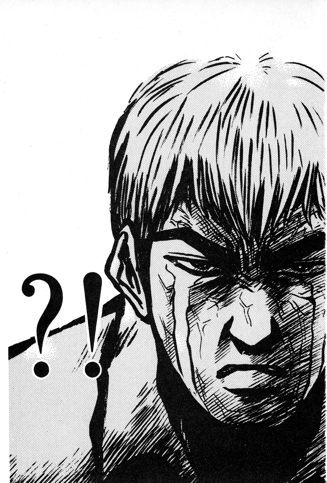 Great Teacher Onizuka Chapter 3 page 12 - Chapter 3: Hooray For The Sensei!