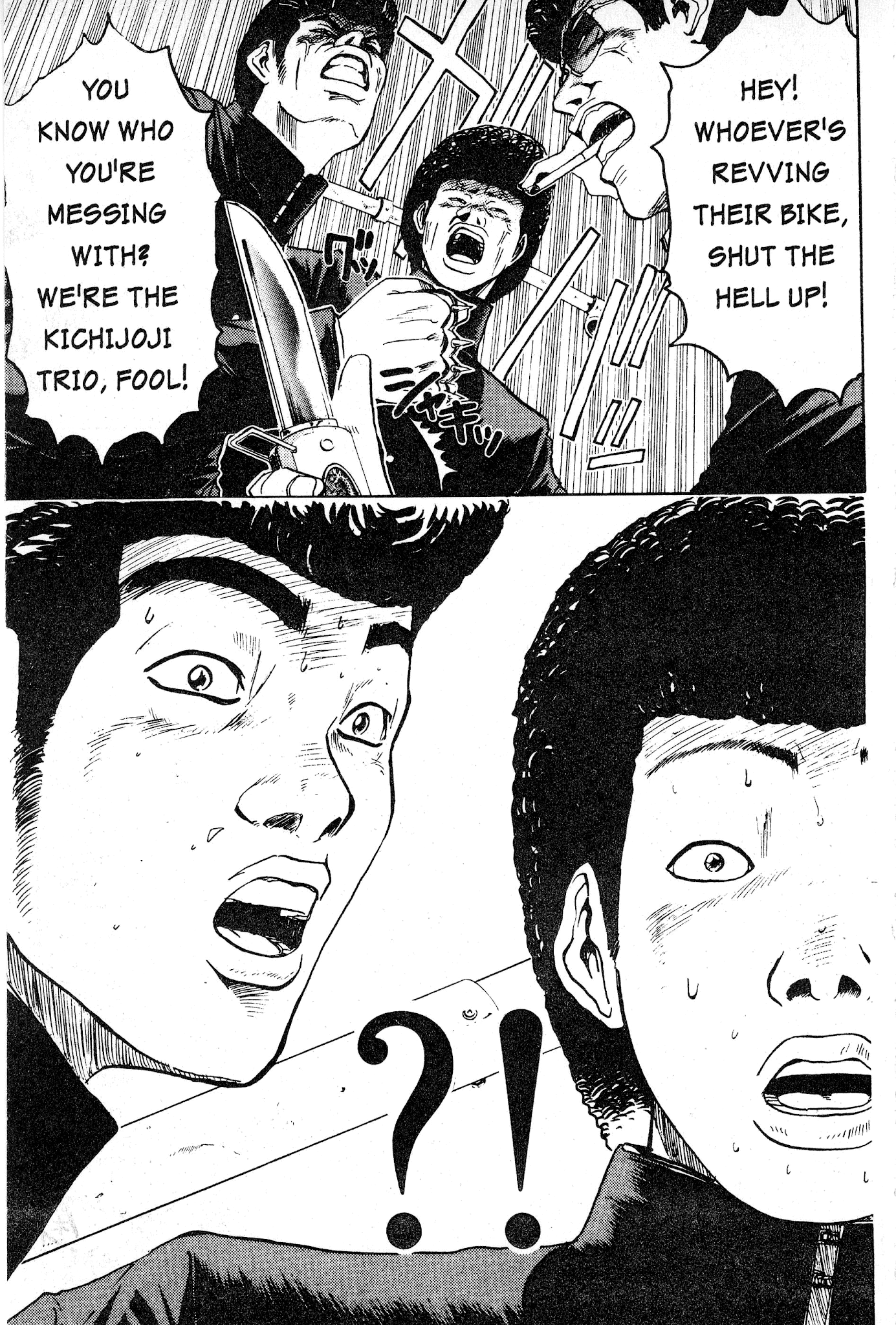 Great Teacher Onizuka Chapter 3 page 14 - Chapter 3: Hooray For The Sensei!