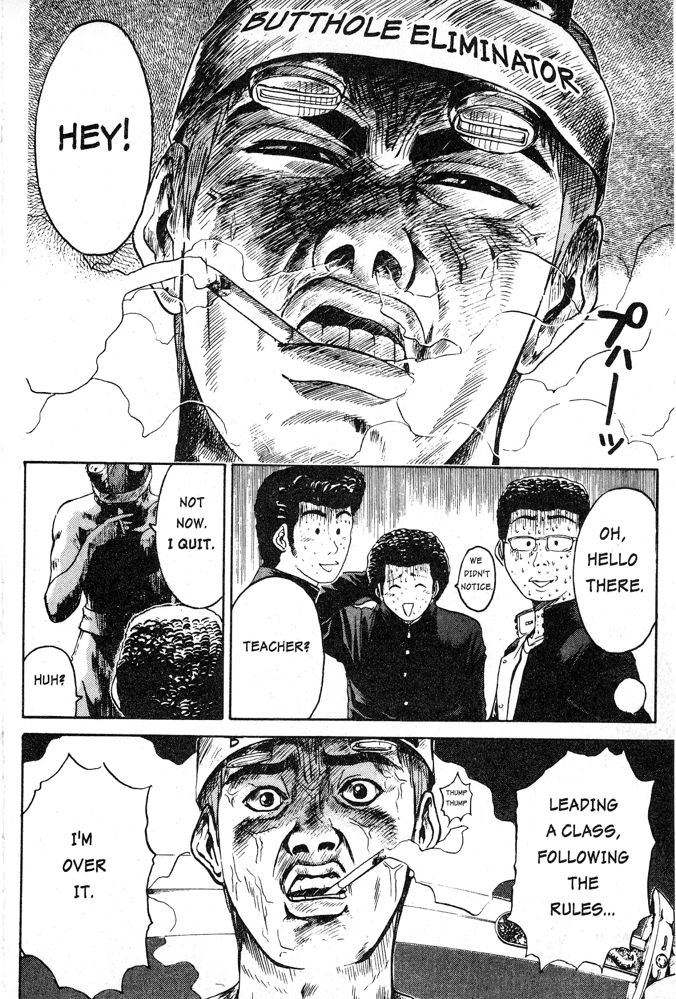 Great Teacher Onizuka Chapter 3 page 16 - Chapter 3: Hooray For The Sensei!