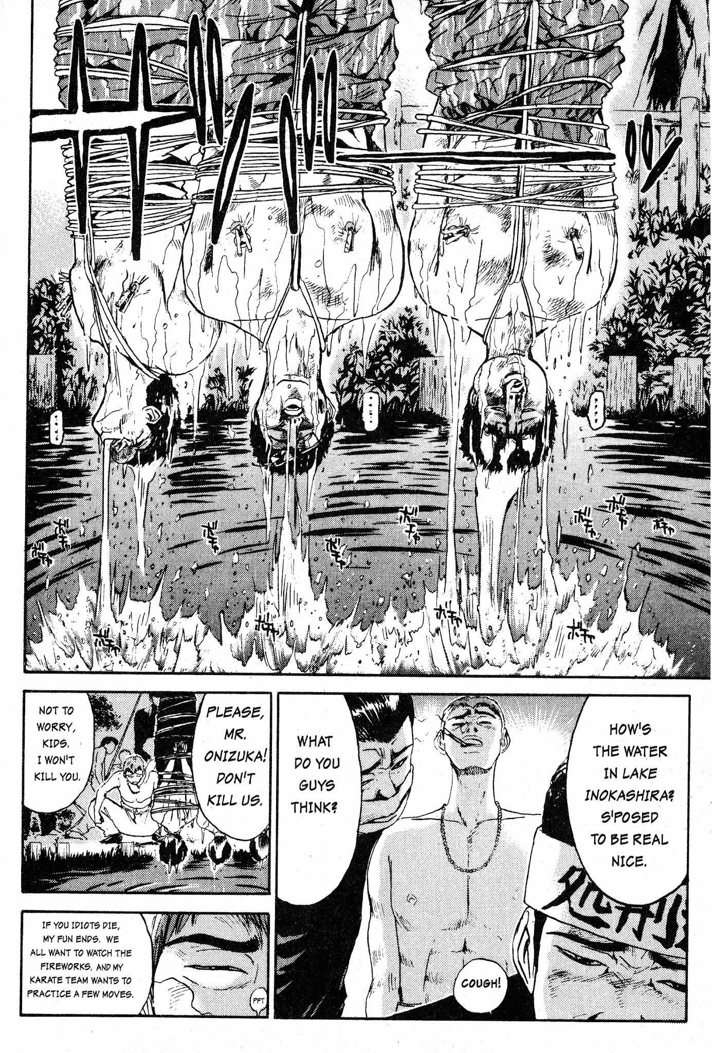 Great Teacher Onizuka Chapter 3 page 18 - Chapter 3: Hooray For The Sensei!