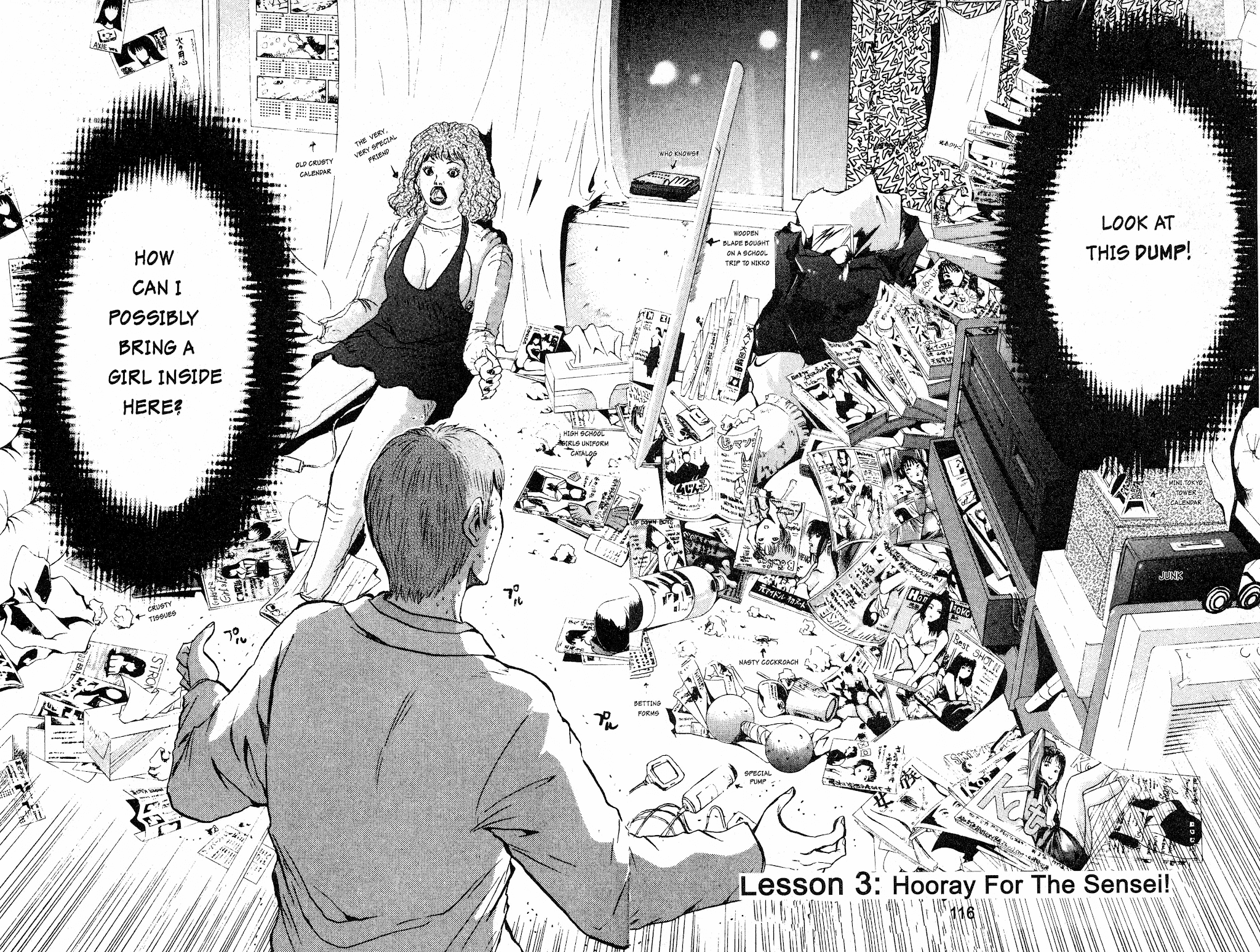 Great Teacher Onizuka Chapter 3 page 2 - Chapter 3: Hooray For The Sensei!