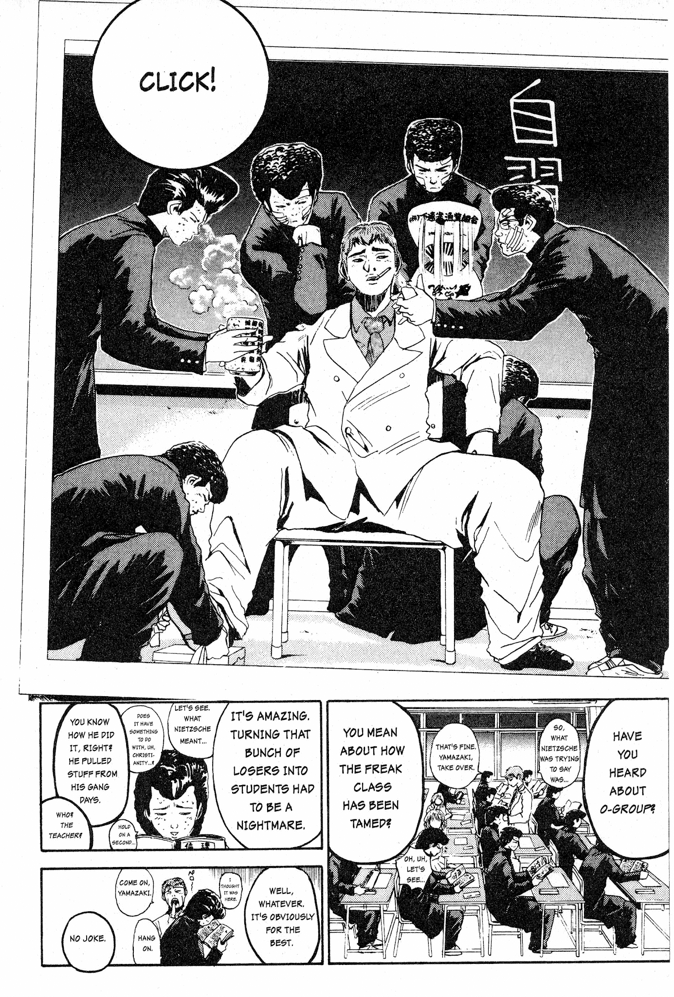 Great Teacher Onizuka Chapter 3 page 23 - Chapter 3: Hooray For The Sensei!