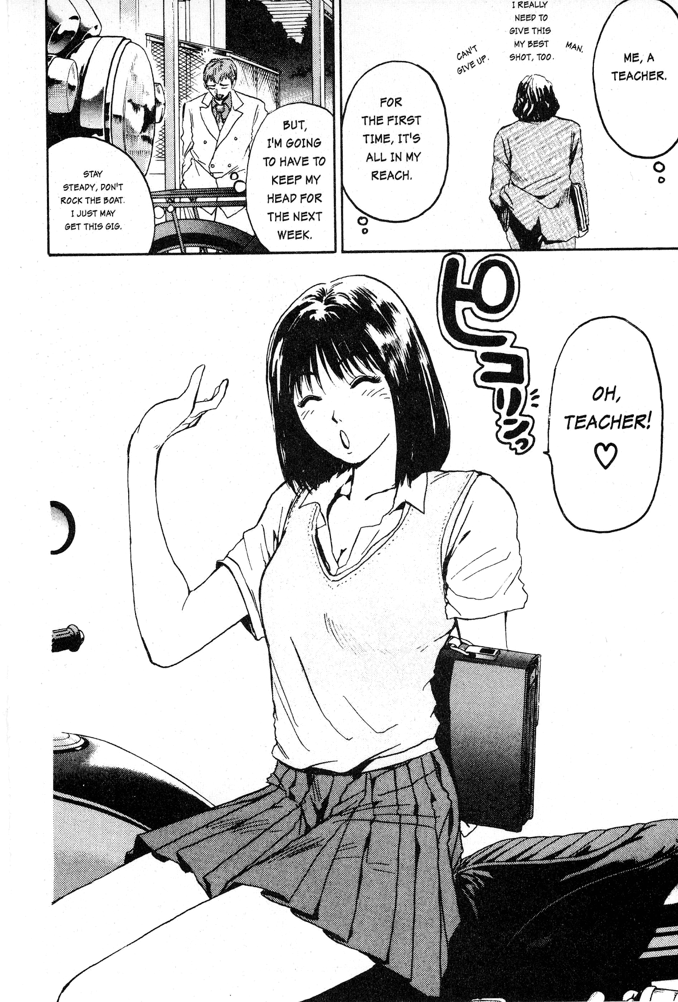 Great Teacher Onizuka Chapter 3 page 25 - Chapter 3: Hooray For The Sensei!