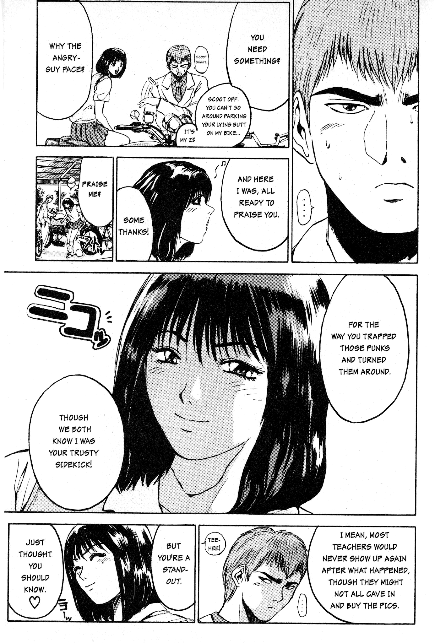 Great Teacher Onizuka Chapter 3 page 26 - Chapter 3: Hooray For The Sensei!