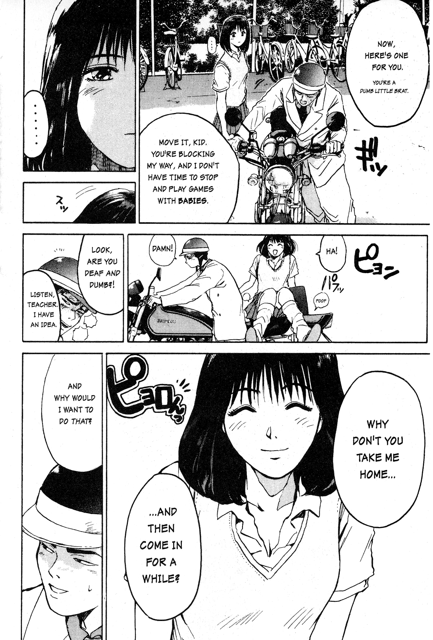 Great Teacher Onizuka Chapter 3 page 27 - Chapter 3: Hooray For The Sensei!