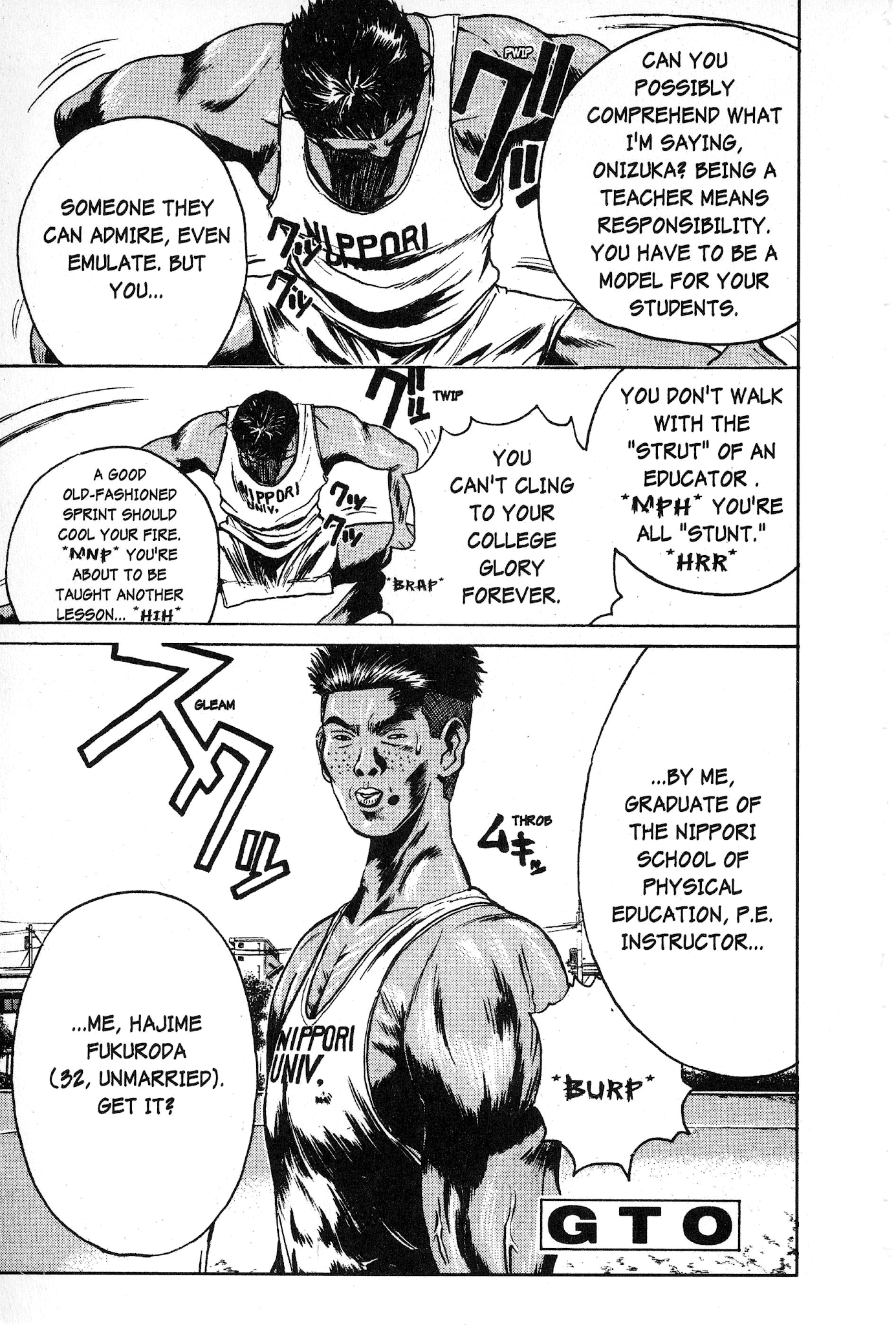 Great Teacher Onizuka Chapter 30 page 1 - Chapter 30: The trouble with Tomoko