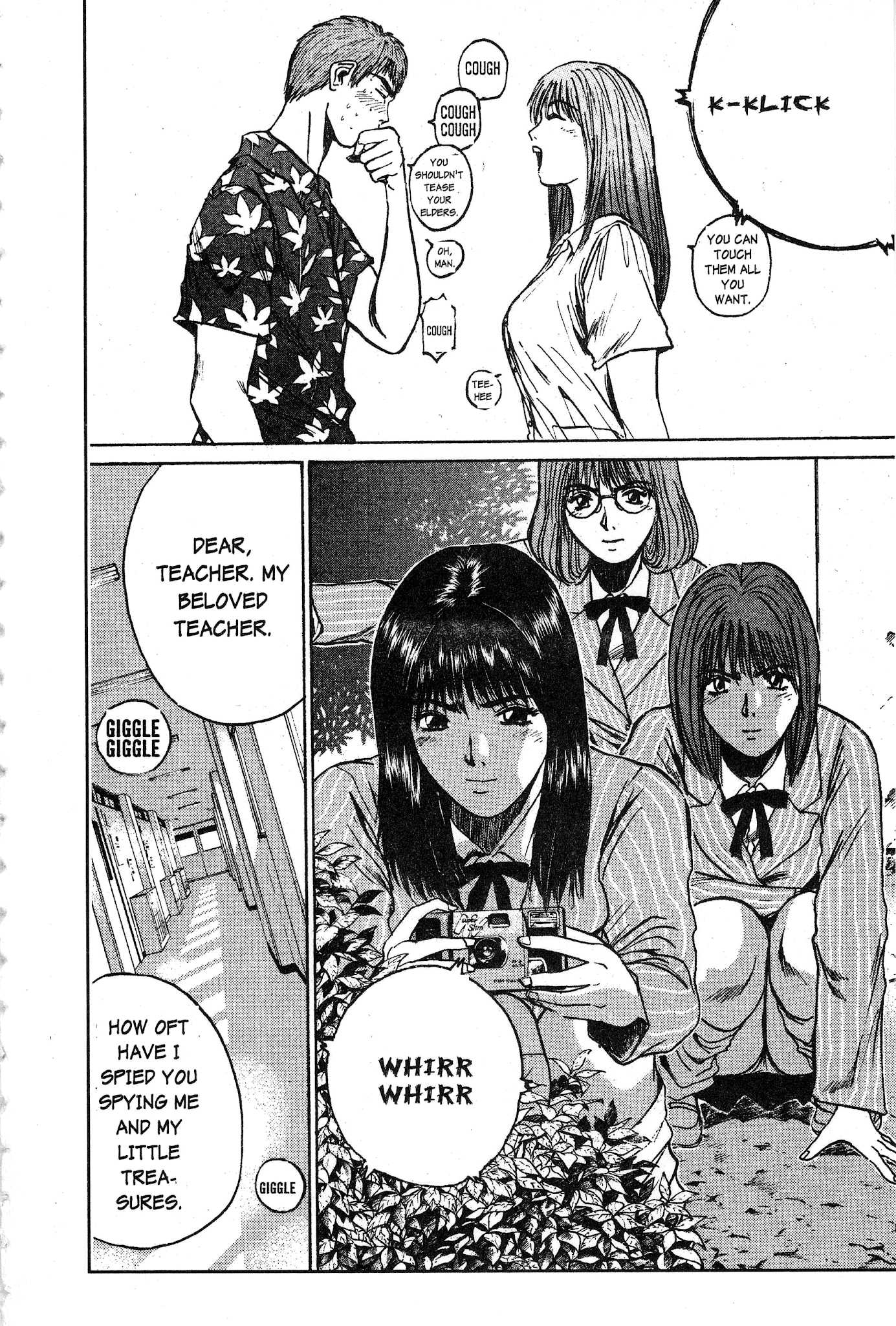 Great Teacher Onizuka Chapter 30 page 12 - Chapter 30: The trouble with Tomoko