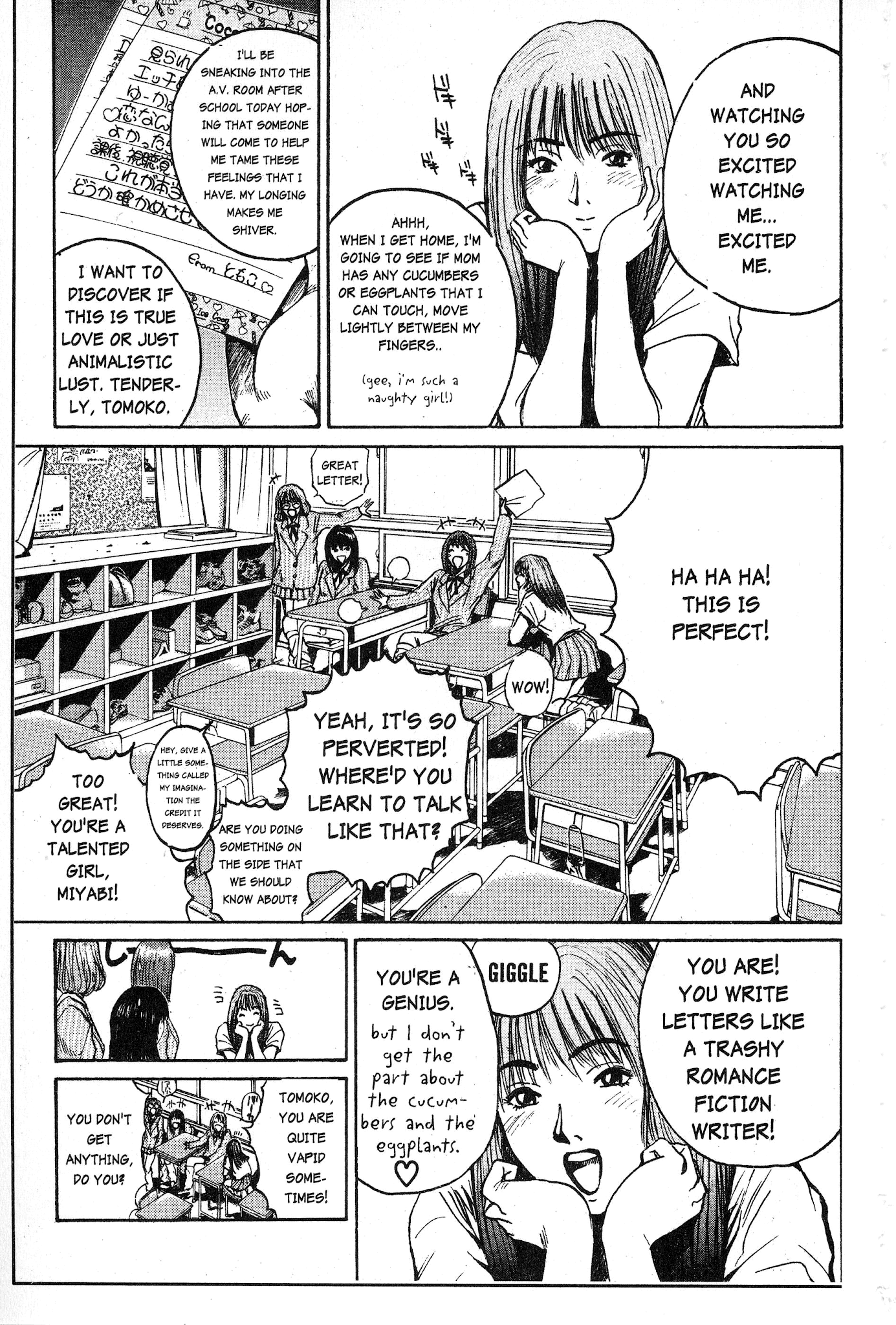 Great Teacher Onizuka Chapter 30 page 13 - Chapter 30: The trouble with Tomoko