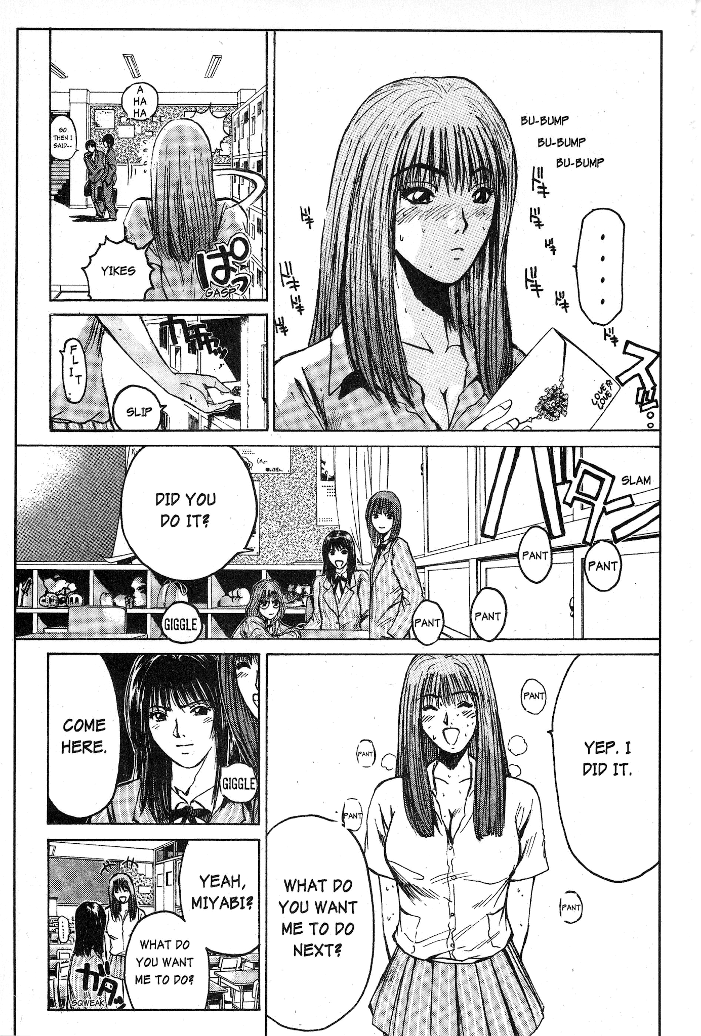 Great Teacher Onizuka Chapter 30 page 15 - Chapter 30: The trouble with Tomoko