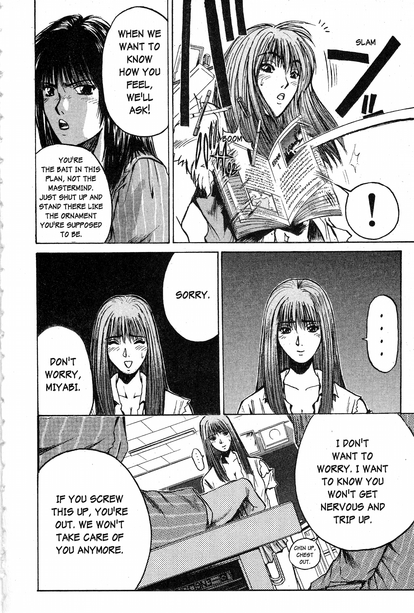 Great Teacher Onizuka Chapter 30 page 18 - Chapter 30: The trouble with Tomoko