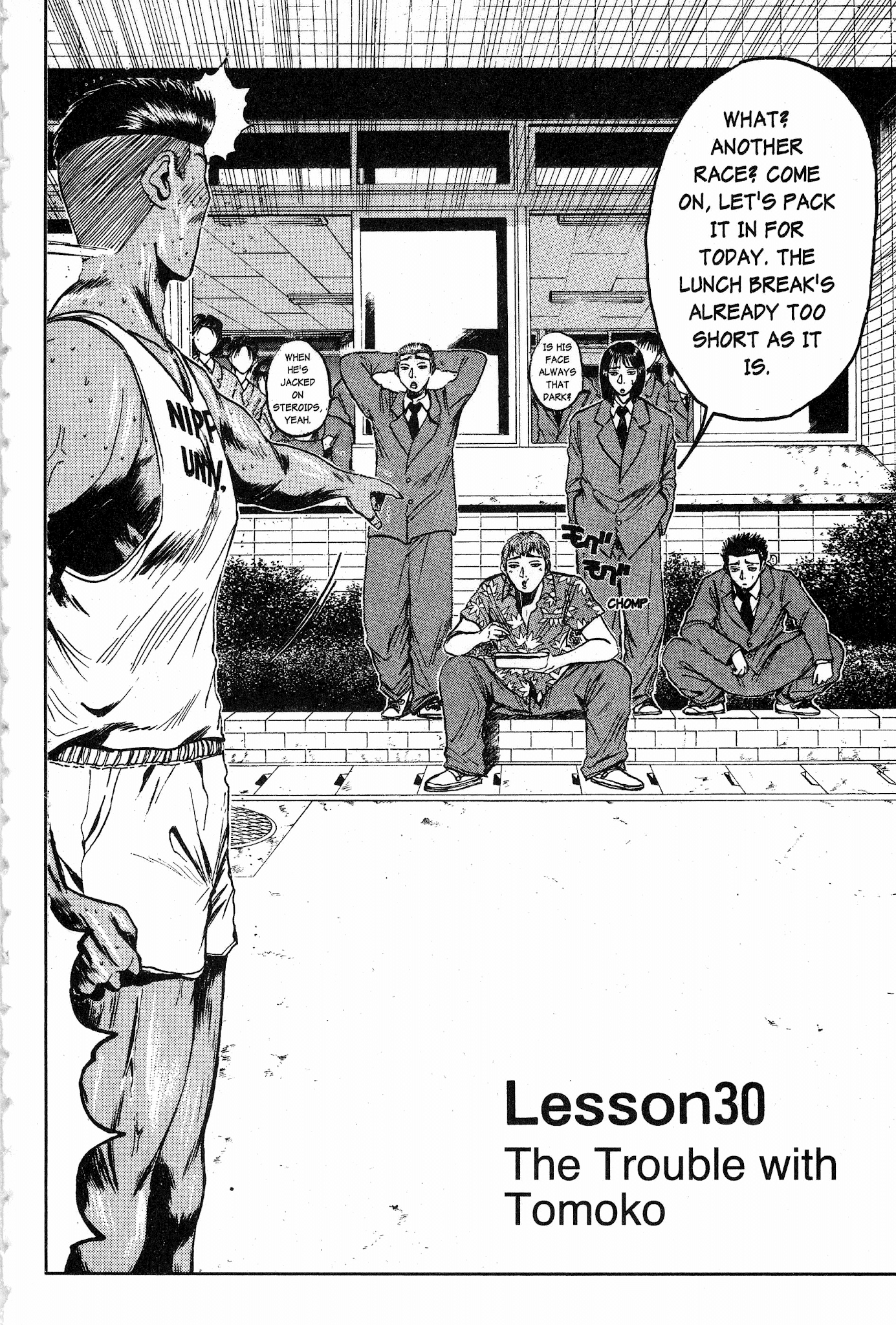 Great Teacher Onizuka Chapter 30 page 2 - Chapter 30: The trouble with Tomoko