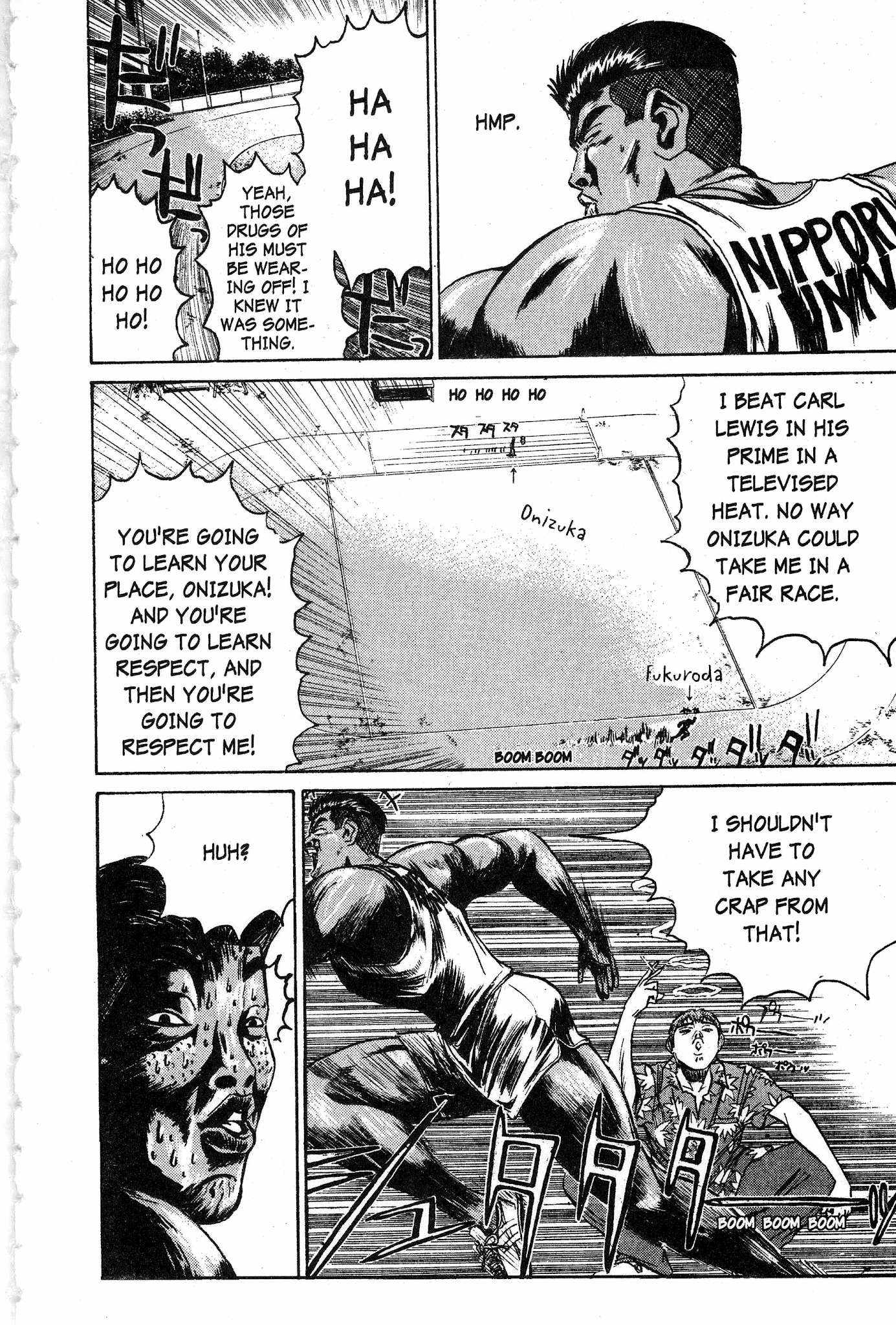 Great Teacher Onizuka Chapter 30 page 8 - Chapter 30: The trouble with Tomoko