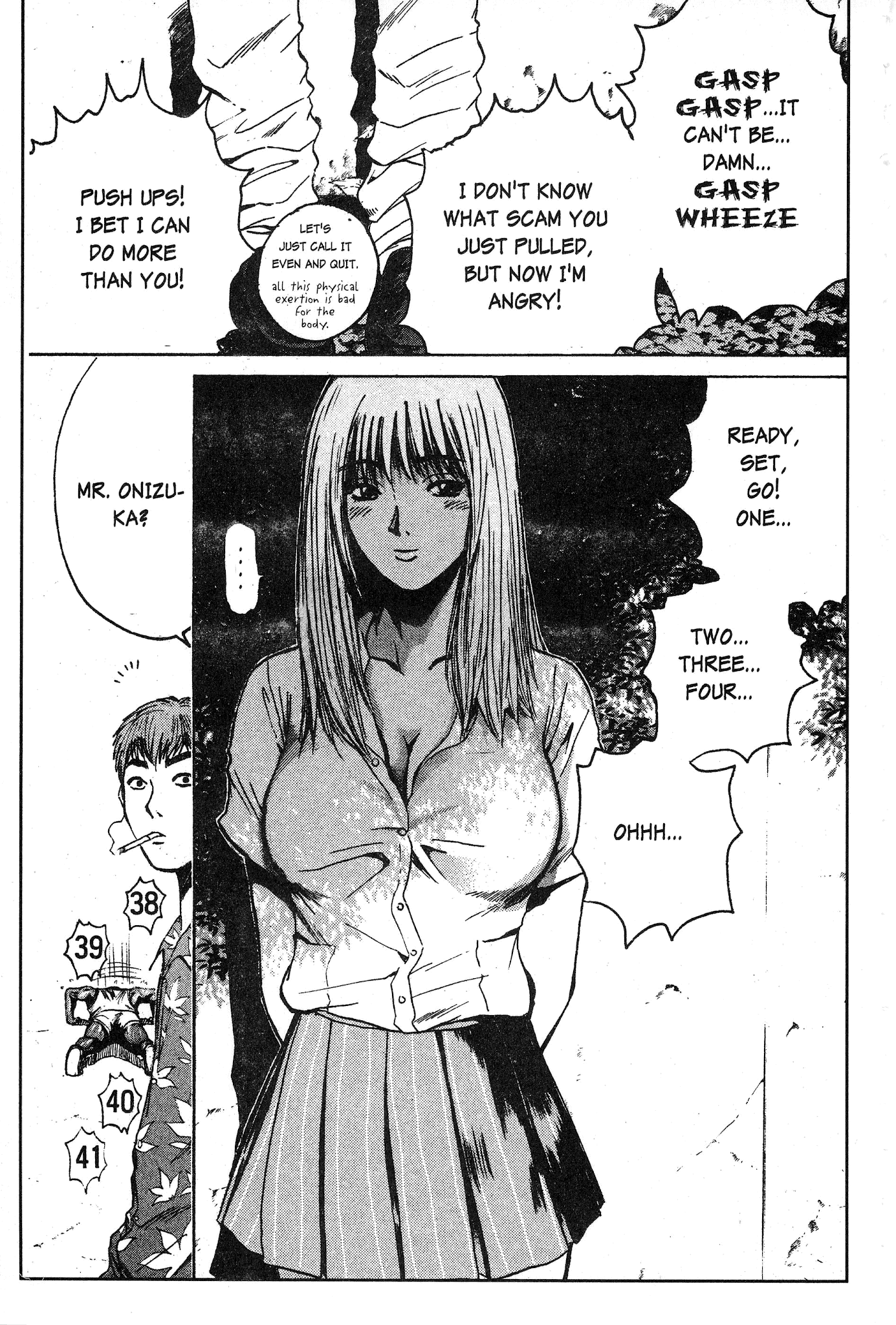 Great Teacher Onizuka Chapter 30 page 9 - Chapter 30: The trouble with Tomoko