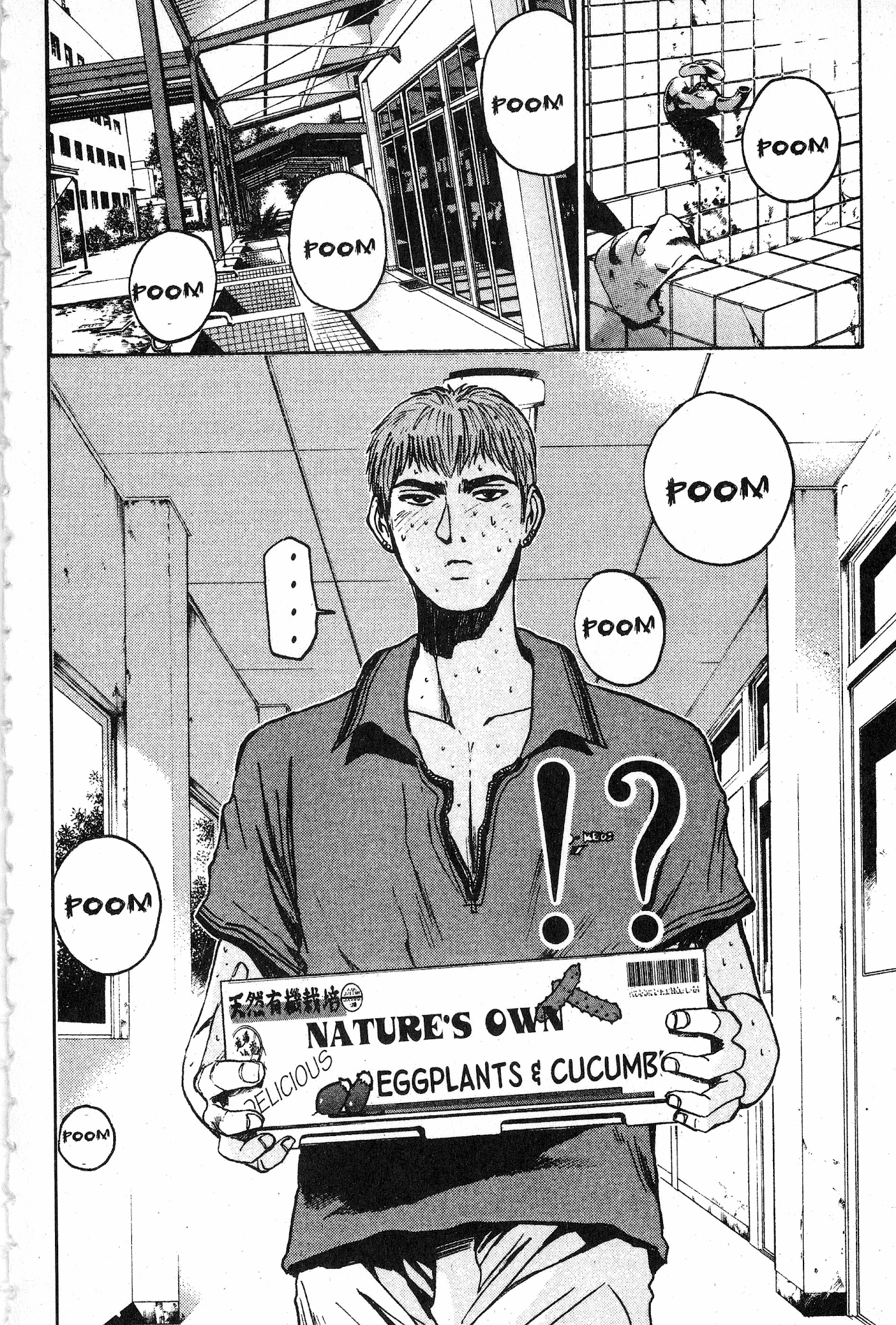 Great Teacher Onizuka Chapter 31 page 1 - Chapter 31: Eggplant and Cucumbers