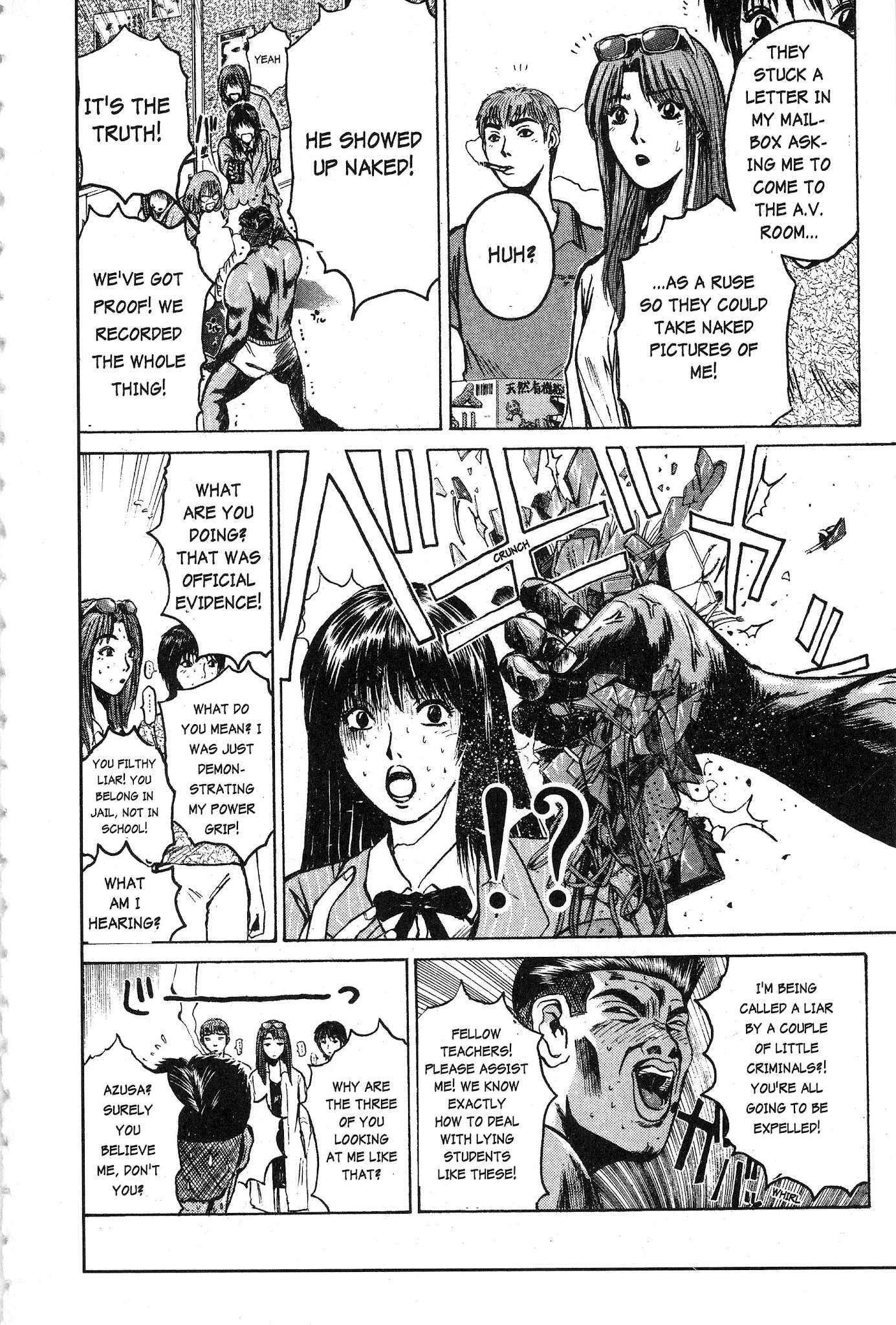Great Teacher Onizuka Chapter 31 page 14 - Chapter 31: Eggplant and Cucumbers