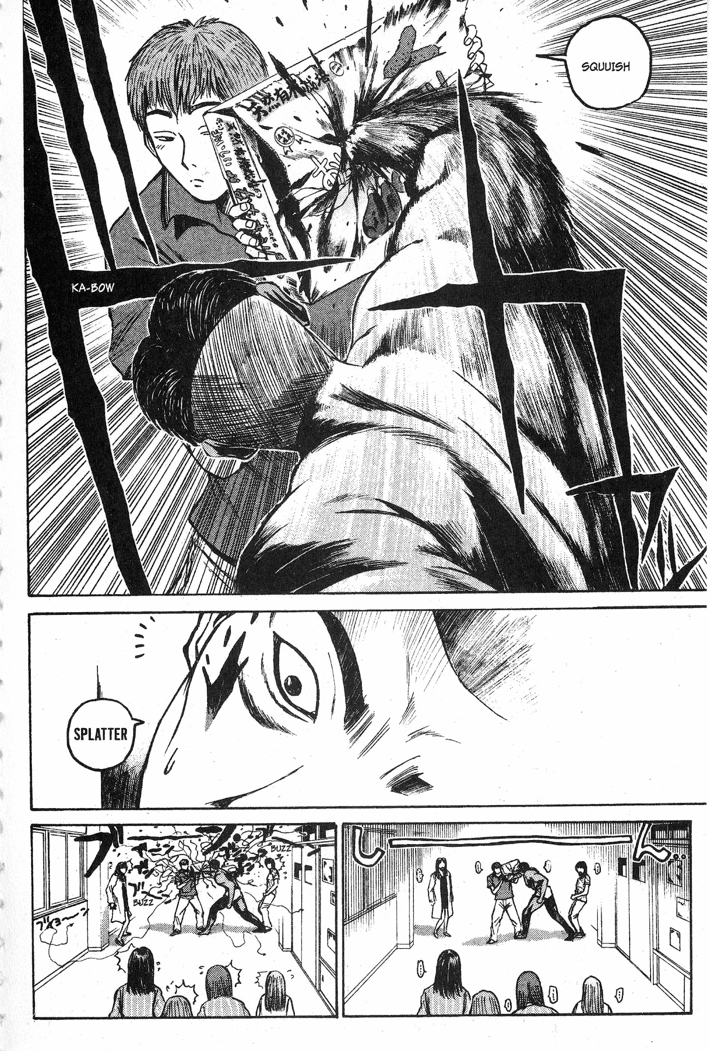 Great Teacher Onizuka Chapter 31 page 16 - Chapter 31: Eggplant and Cucumbers