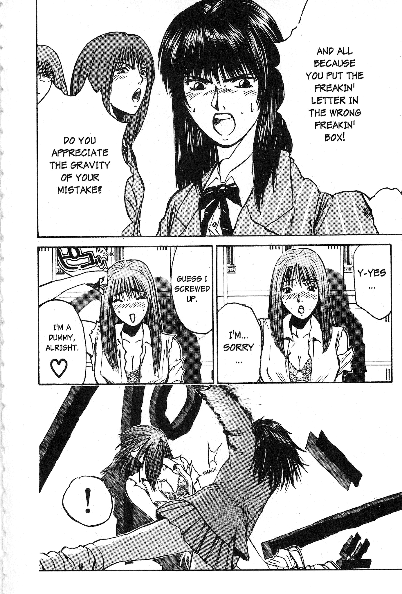 Great Teacher Onizuka Chapter 31 page 18 - Chapter 31: Eggplant and Cucumbers