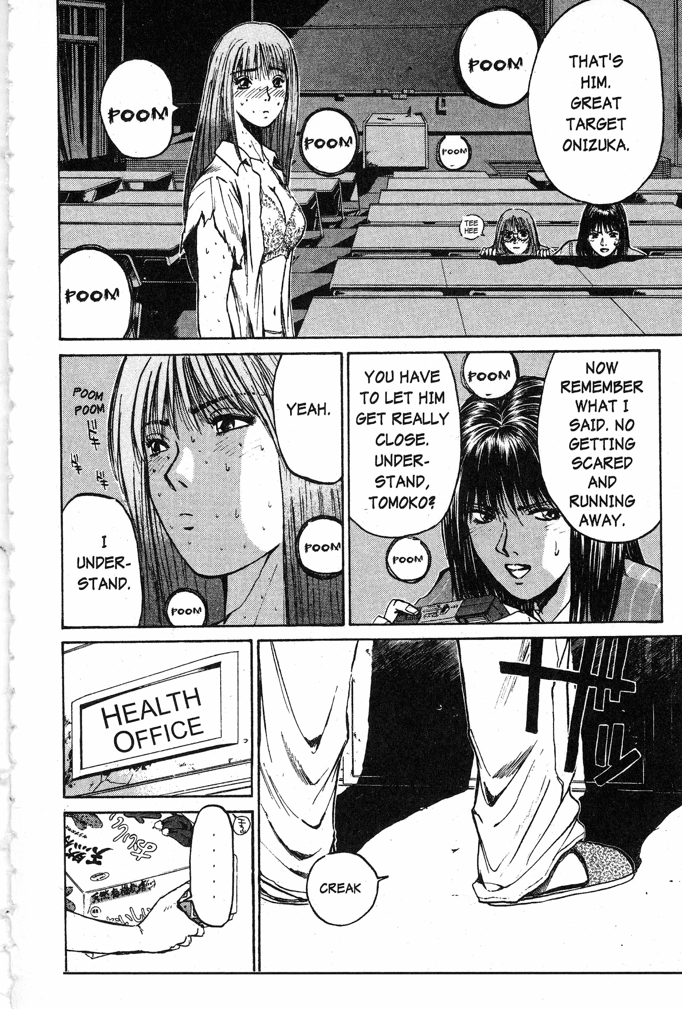 Great Teacher Onizuka Chapter 31 page 3 - Chapter 31: Eggplant and Cucumbers