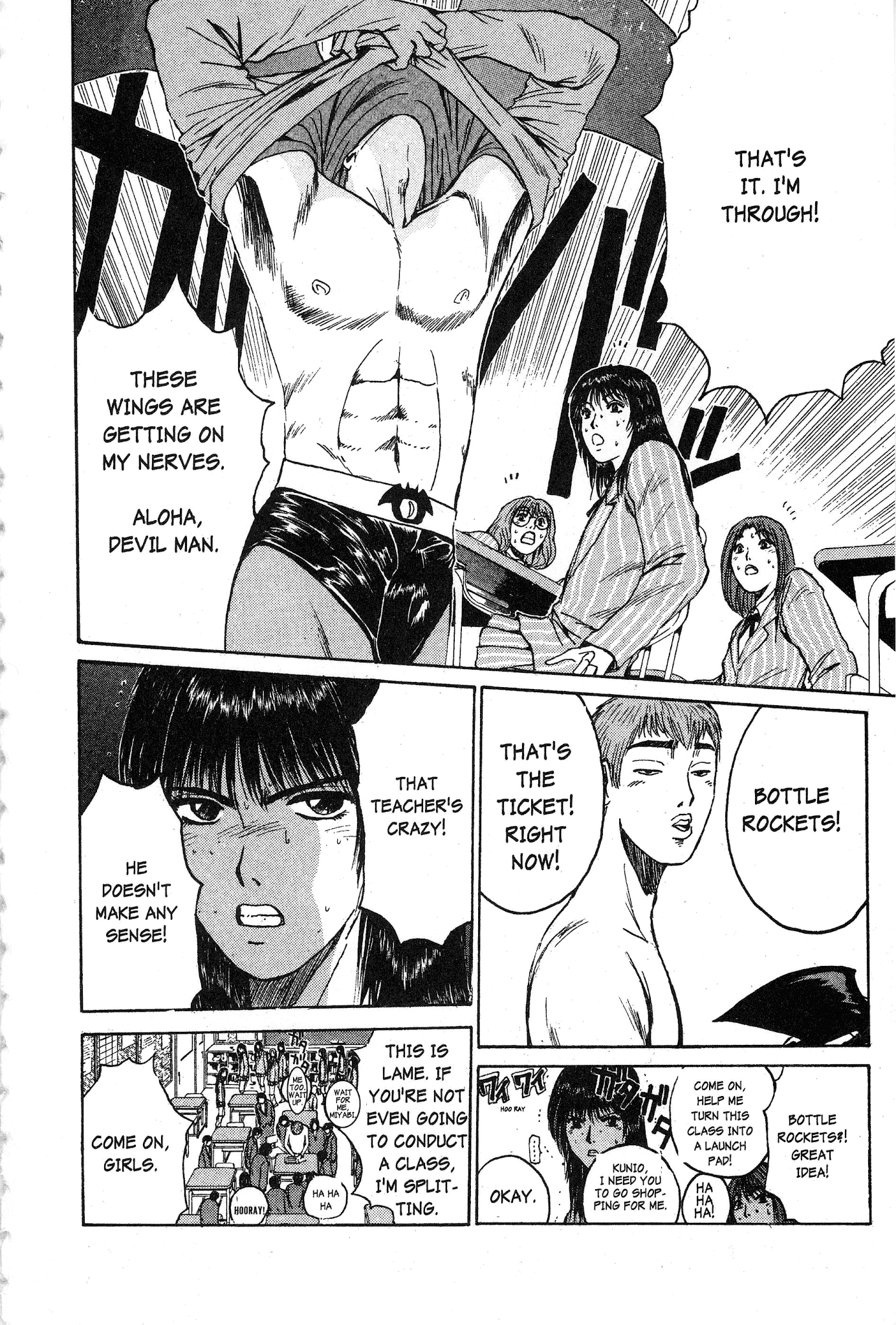 Great Teacher Onizuka Chapter 32 page 11 - Chapter 32: Only a Doll to Play with