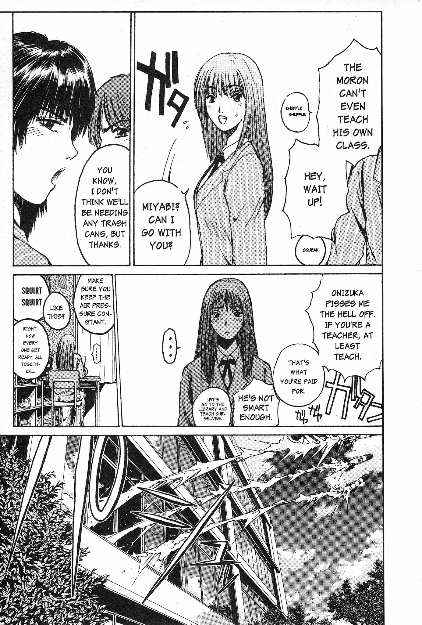 Great Teacher Onizuka Chapter 32 page 12 - Chapter 32: Only a Doll to Play with