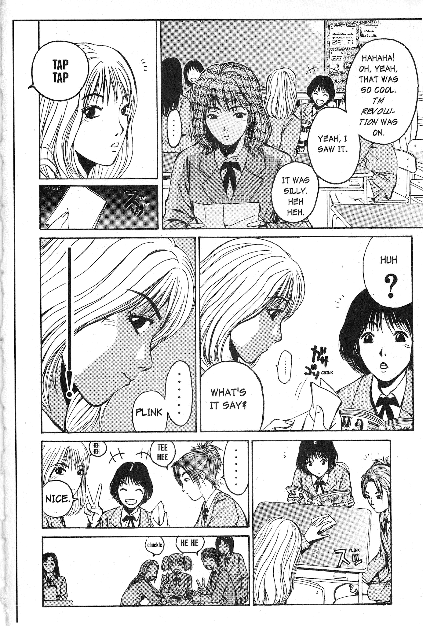 Great Teacher Onizuka Chapter 32 page 3 - Chapter 32: Only a Doll to Play with