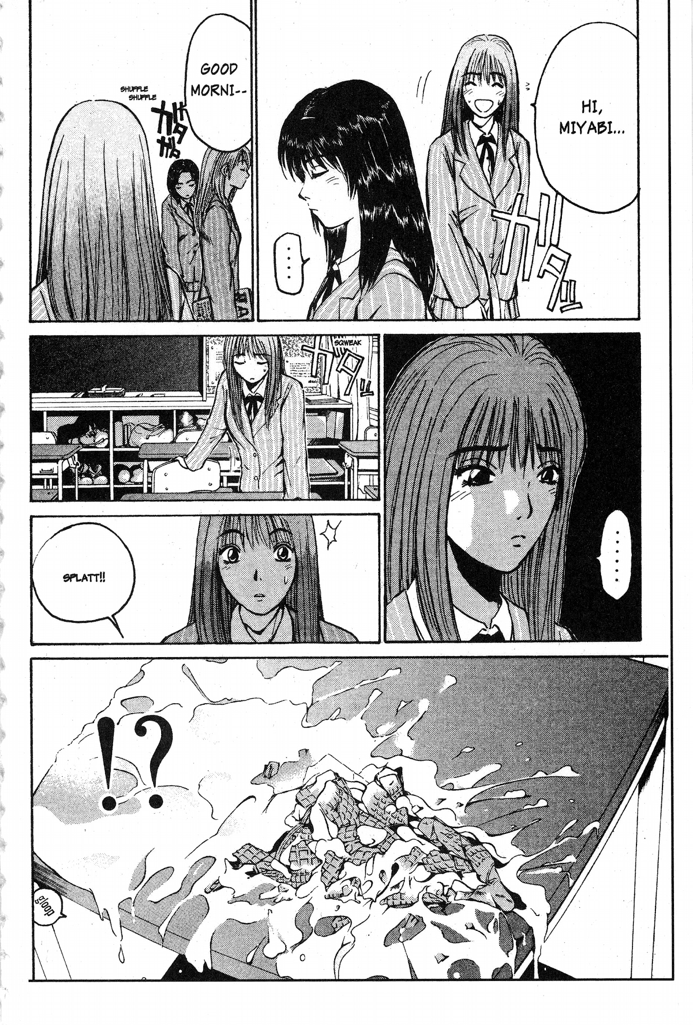 Great Teacher Onizuka Chapter 32 page 5 - Chapter 32: Only a Doll to Play with