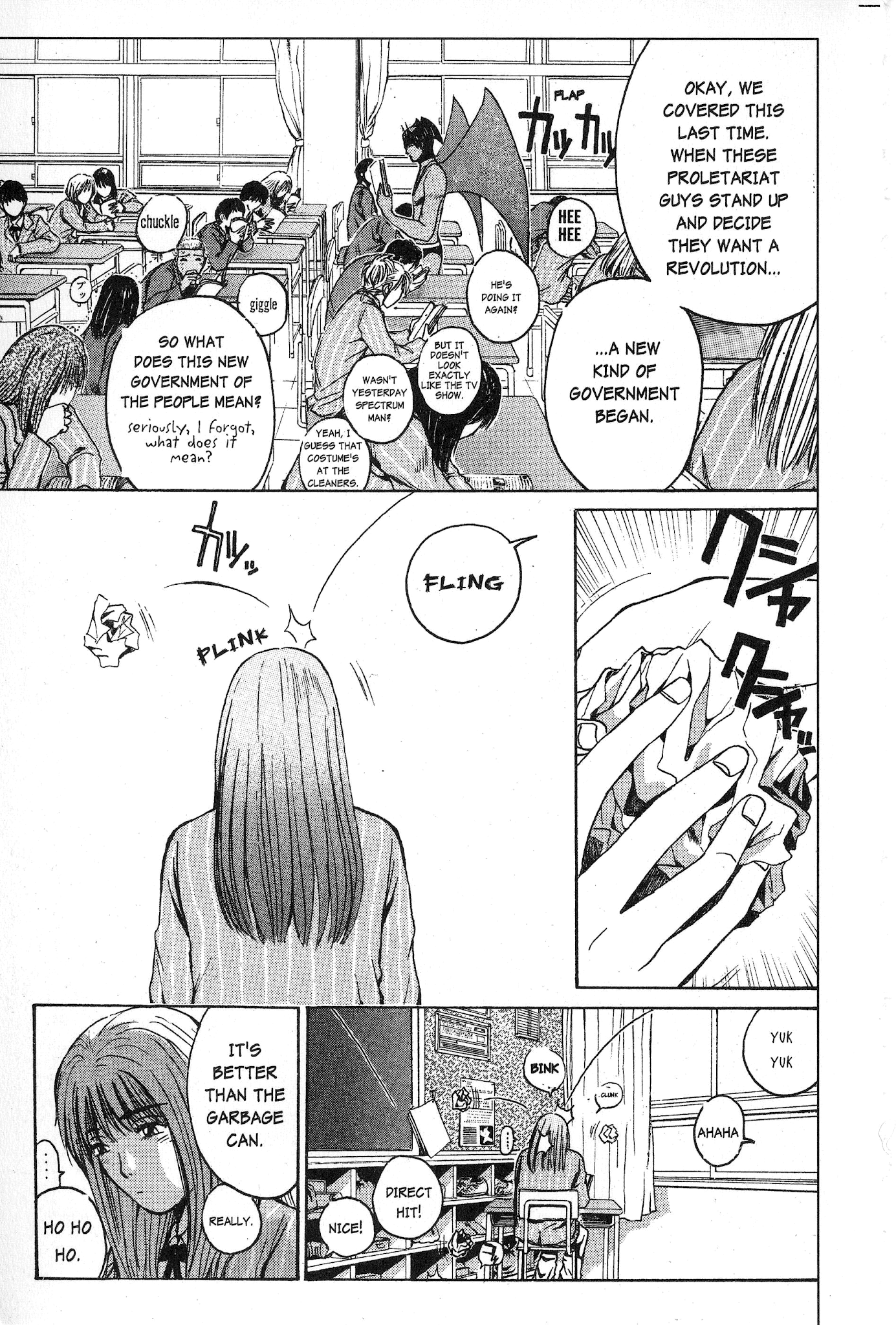 Great Teacher Onizuka Chapter 32 page 8 - Chapter 32: Only a Doll to Play with