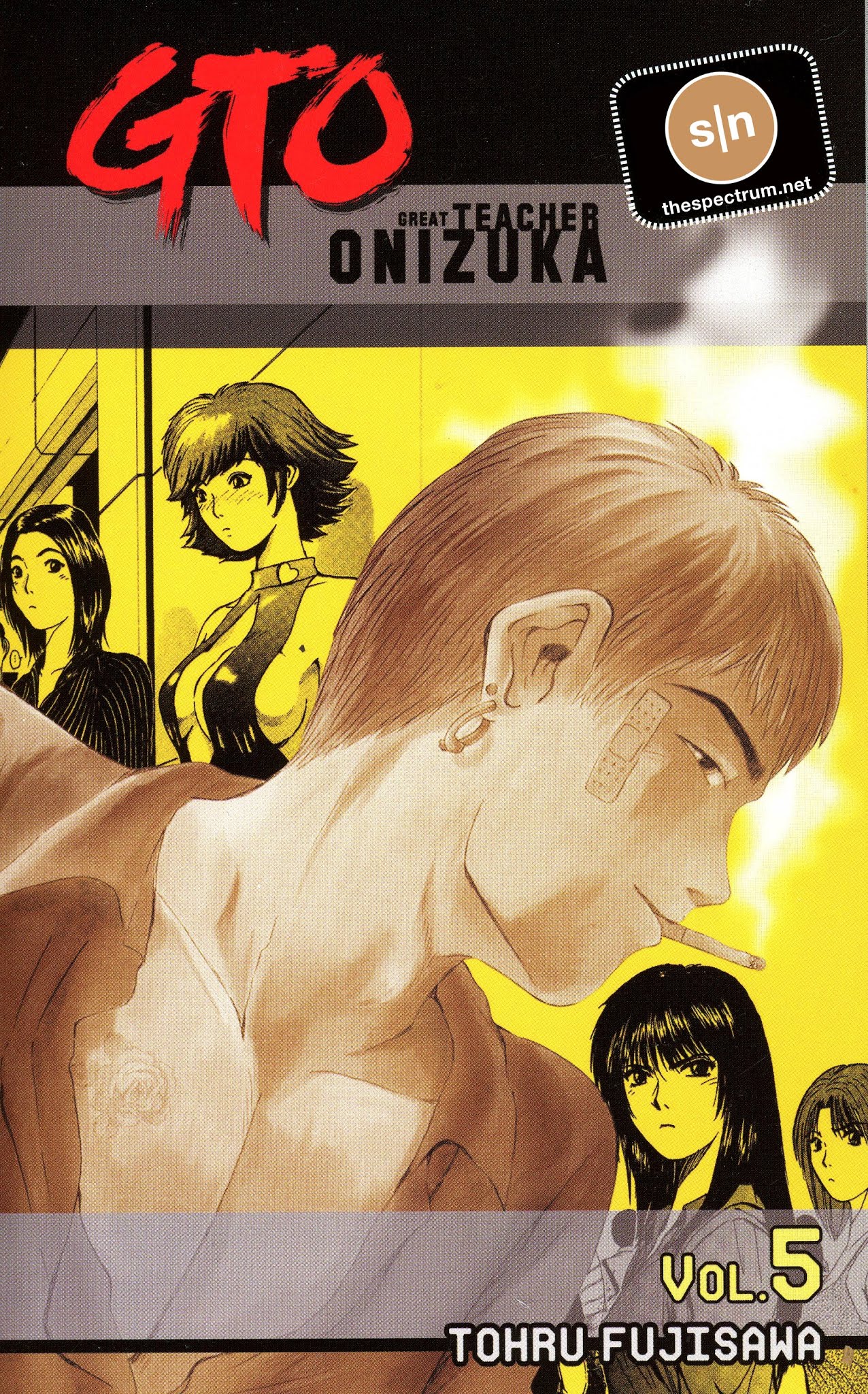 Great Teacher Onizuka Chapter 33 page 1 - Chapter 33: The Power of Love
