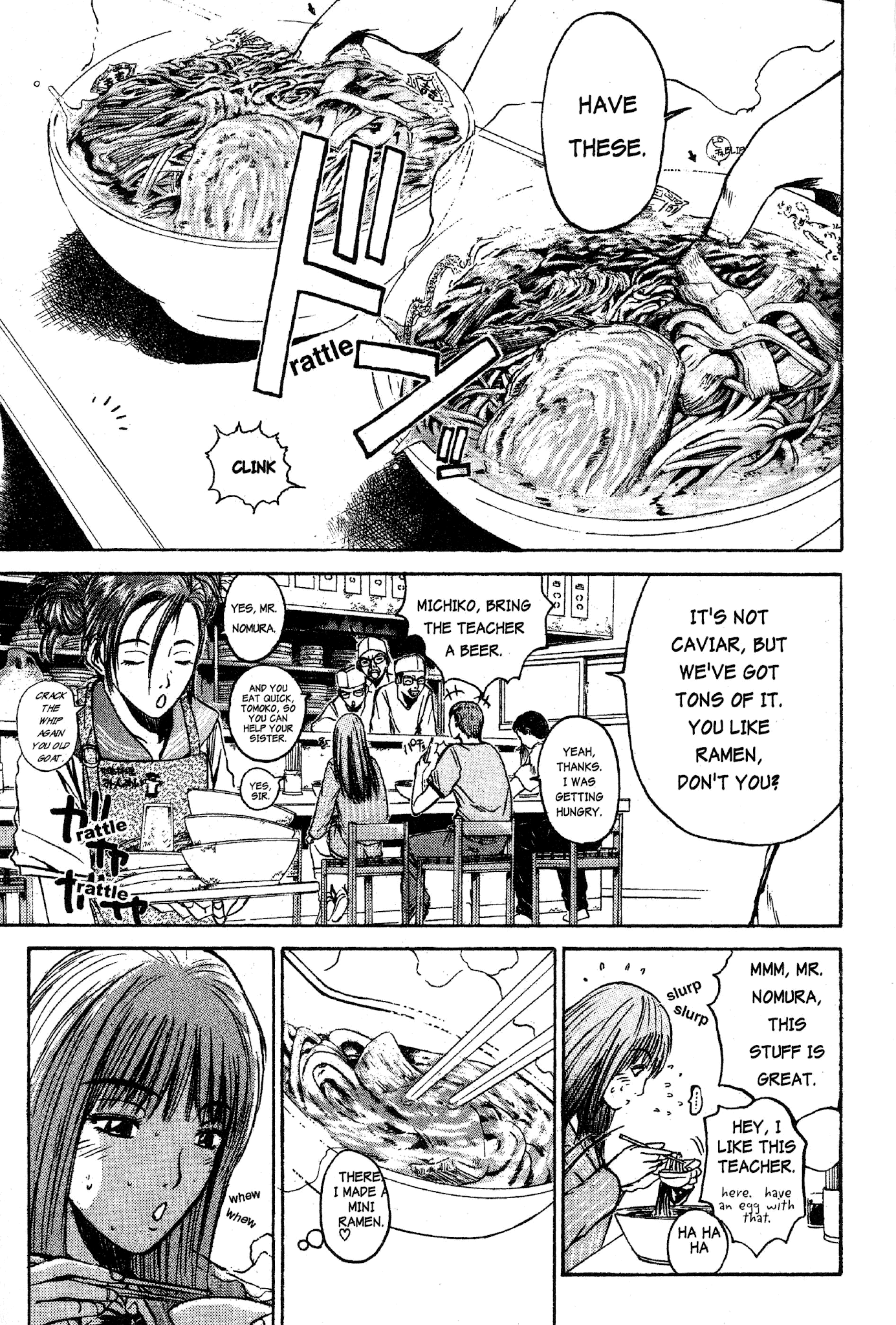 Great Teacher Onizuka Chapter 33 page 13 - Chapter 33: The Power of Love