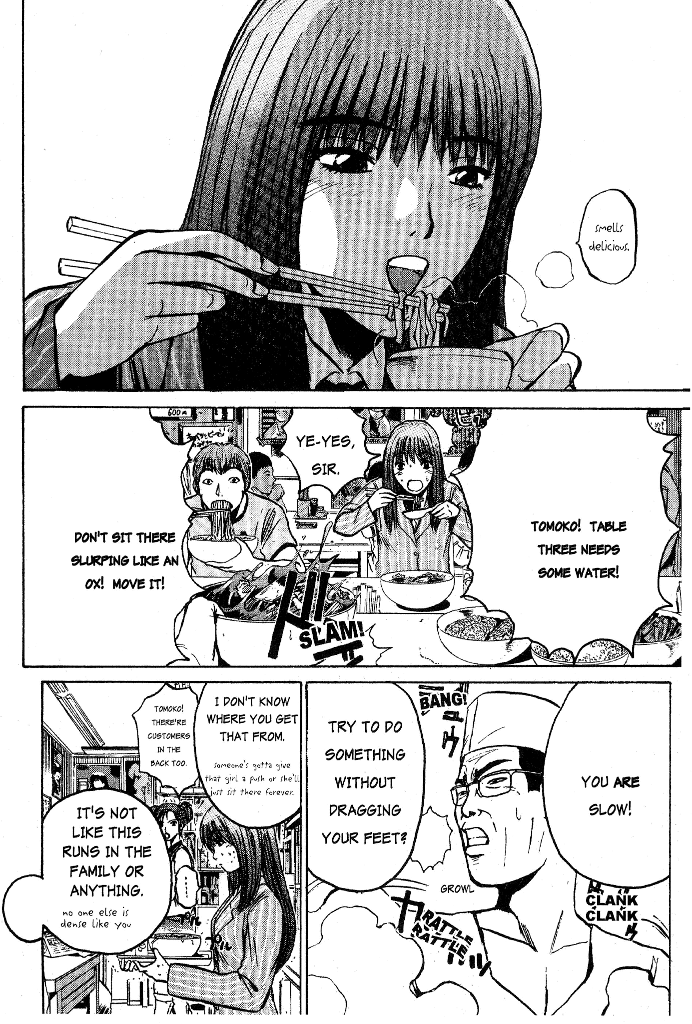 Great Teacher Onizuka Chapter 33 page 14 - Chapter 33: The Power of Love