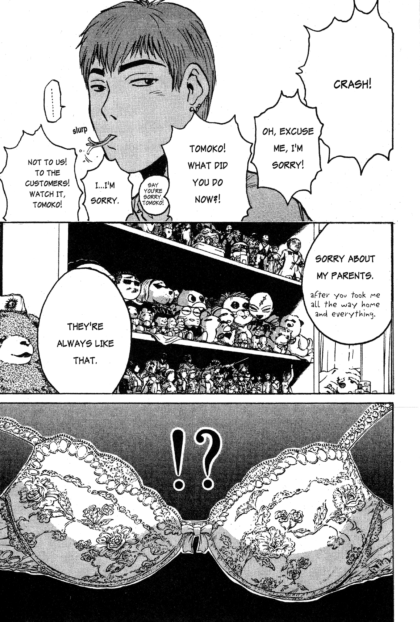 Great Teacher Onizuka Chapter 33 page 15 - Chapter 33: The Power of Love