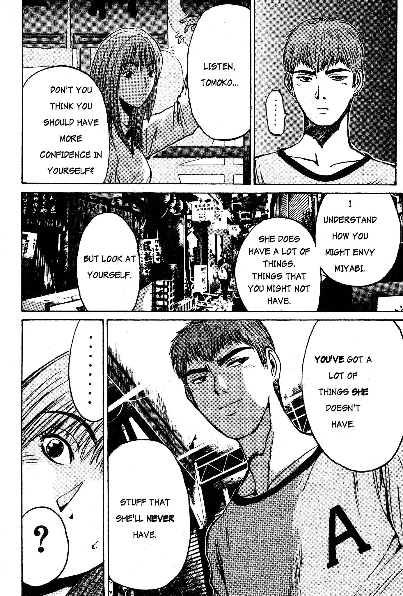 Great Teacher Onizuka Chapter 33 page 18 - Chapter 33: The Power of Love