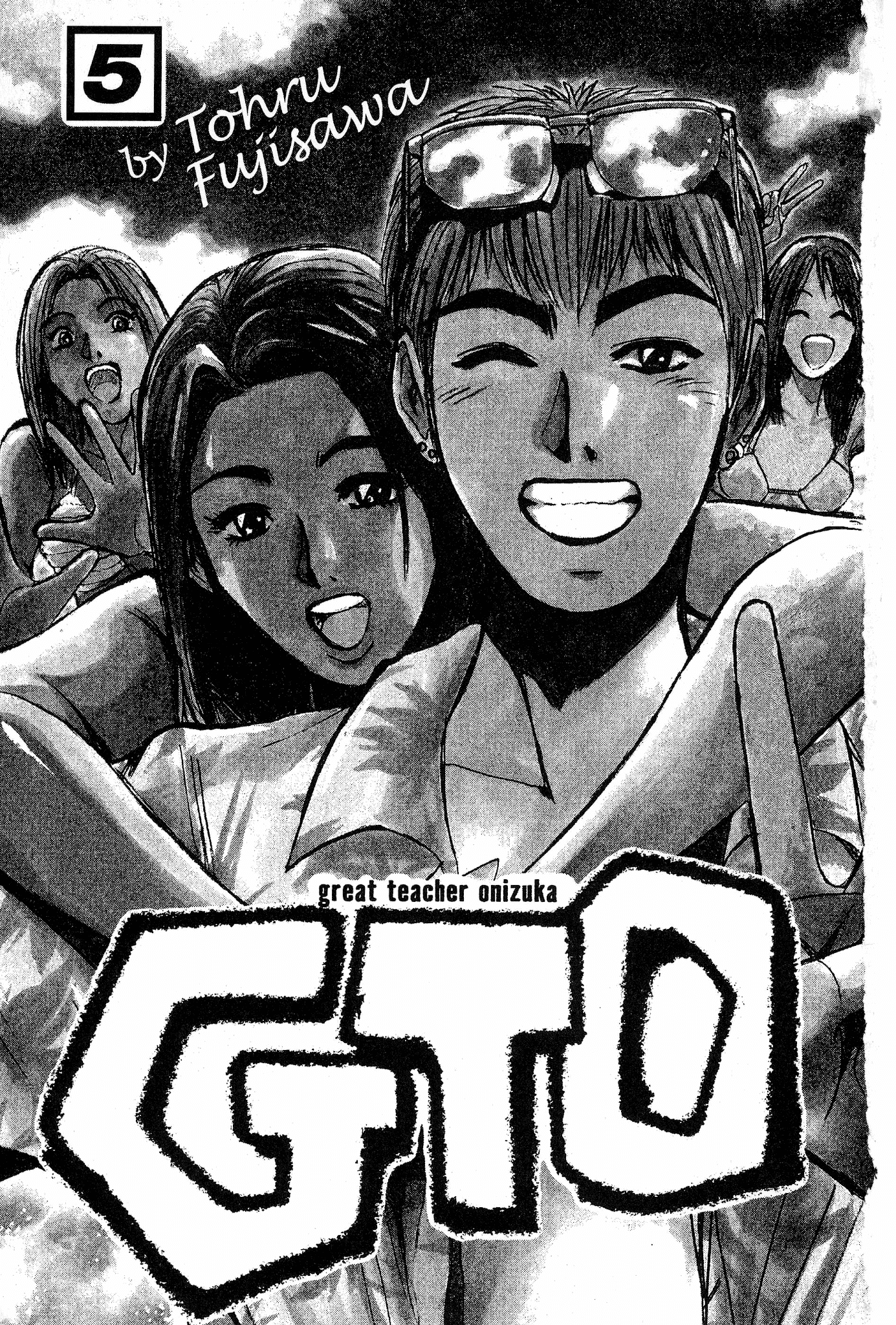 Great Teacher Onizuka Chapter 33 page 2 - Chapter 33: The Power of Love