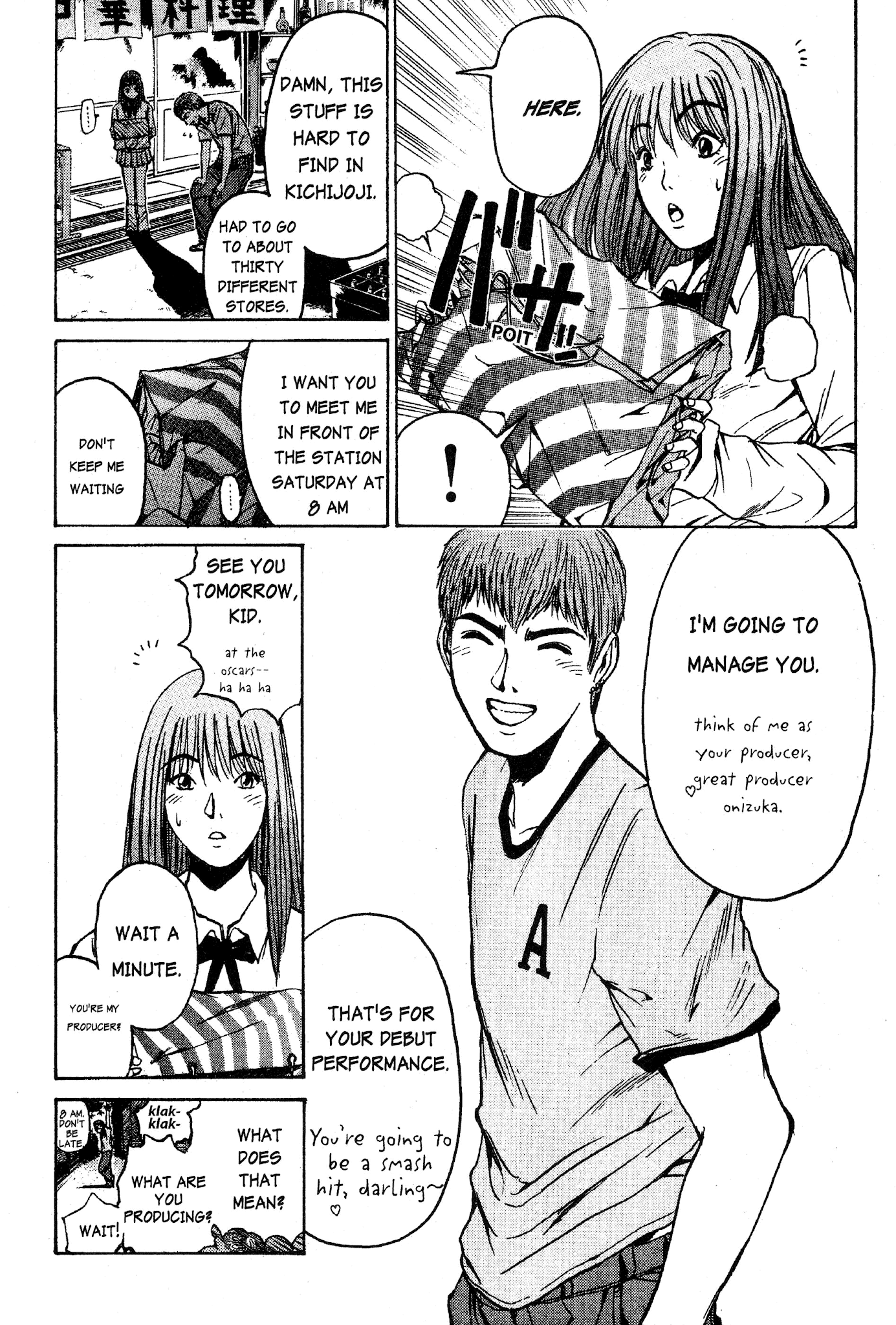 Great Teacher Onizuka Chapter 33 page 20 - Chapter 33: The Power of Love