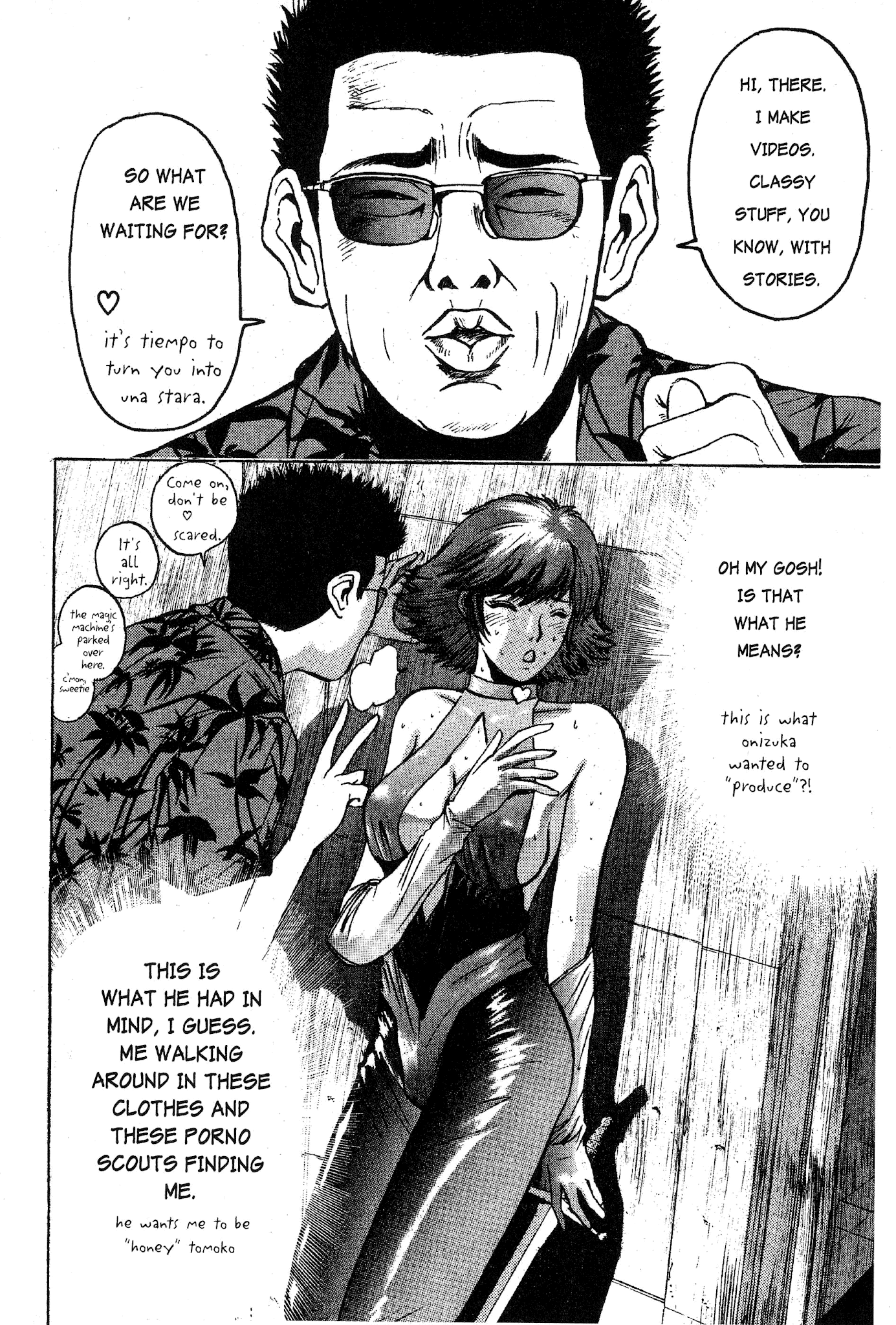 Great Teacher Onizuka Chapter 33 page 24 - Chapter 33: The Power of Love