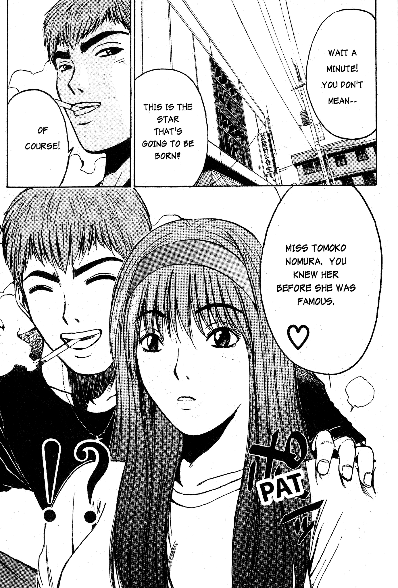 Great Teacher Onizuka Chapter 34 page 11 - Chapter 34: The Audition