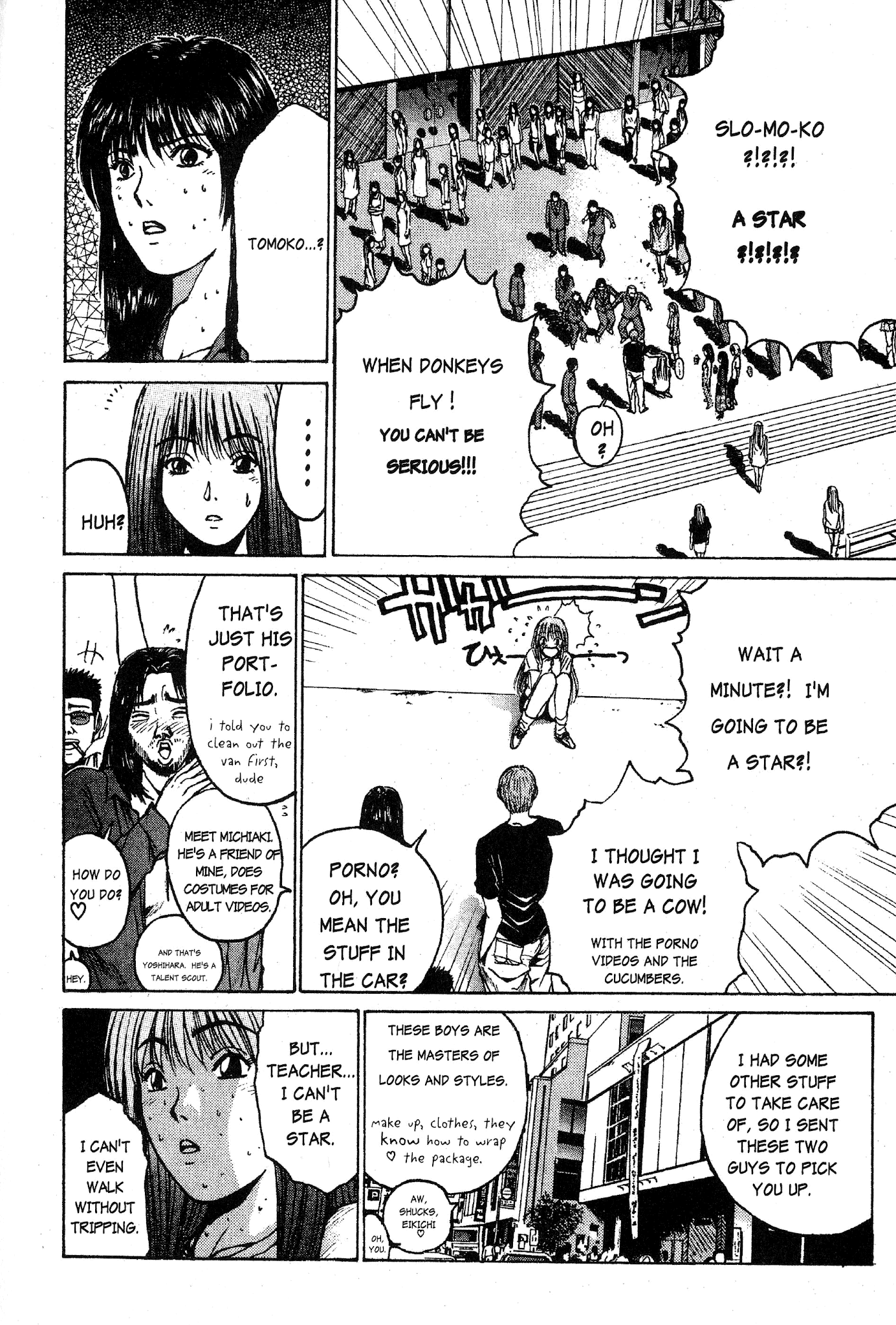 Great Teacher Onizuka Chapter 34 page 12 - Chapter 34: The Audition