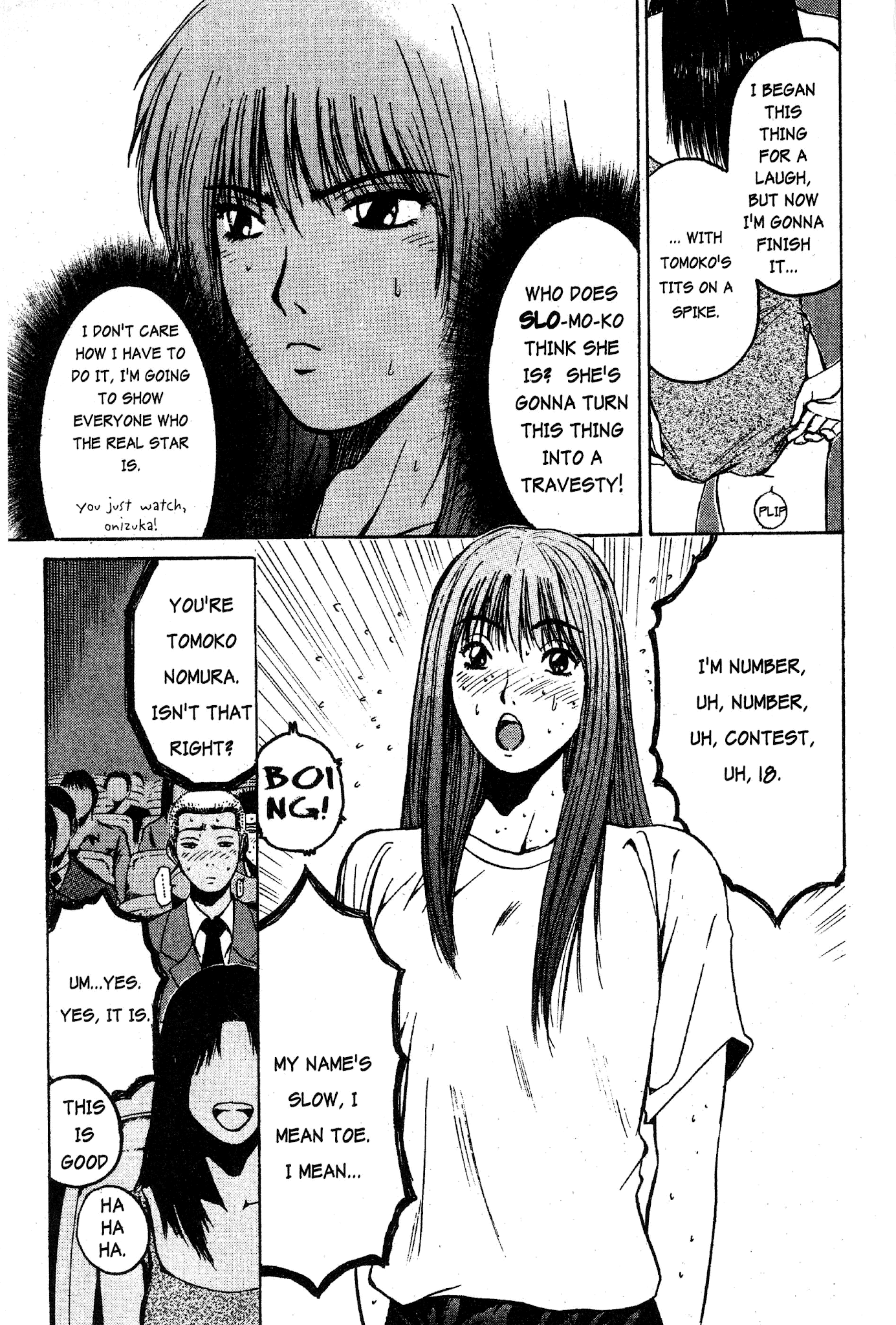 Great Teacher Onizuka Chapter 34 page 16 - Chapter 34: The Audition