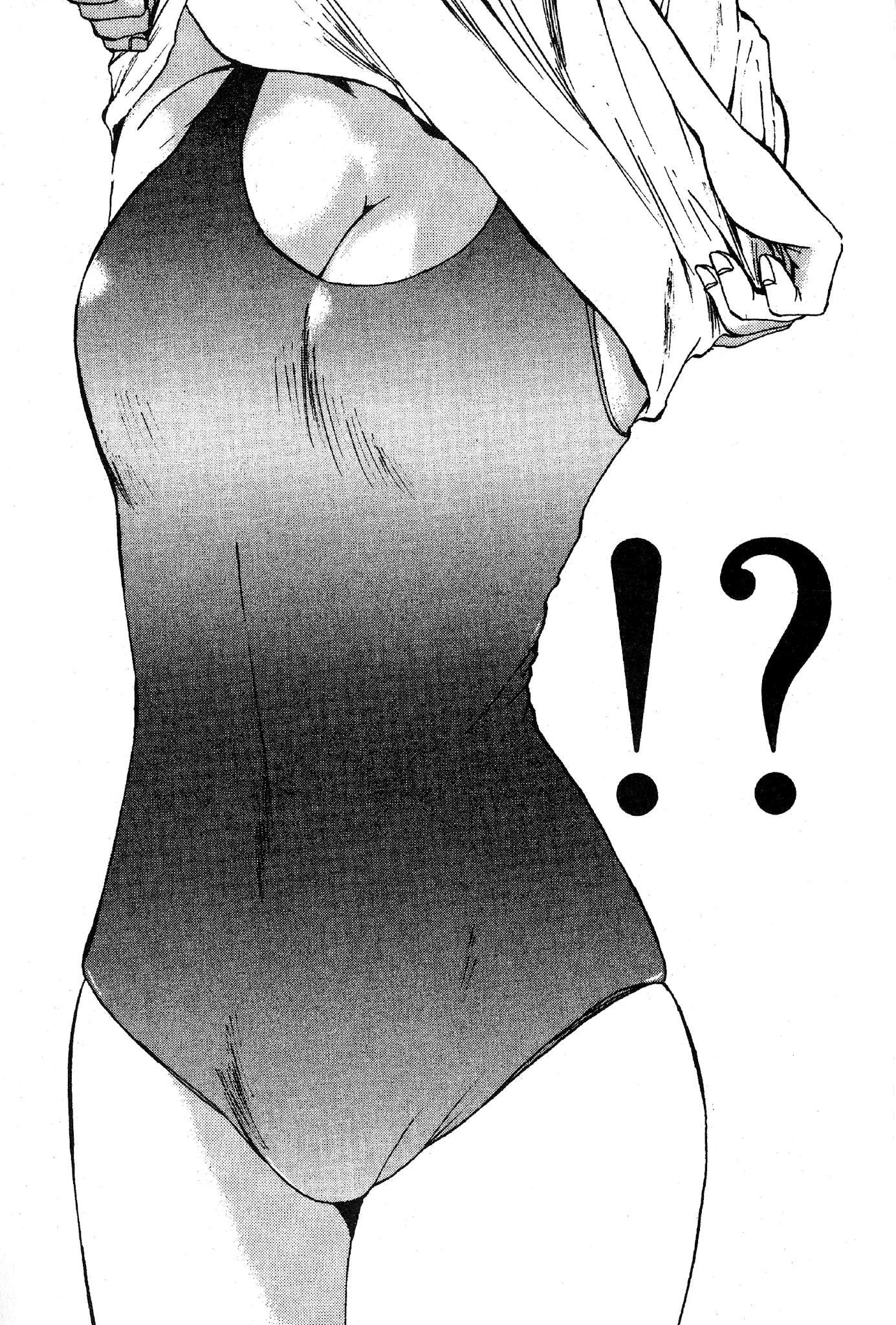 Great Teacher Onizuka Chapter 34 page 18 - Chapter 34: The Audition