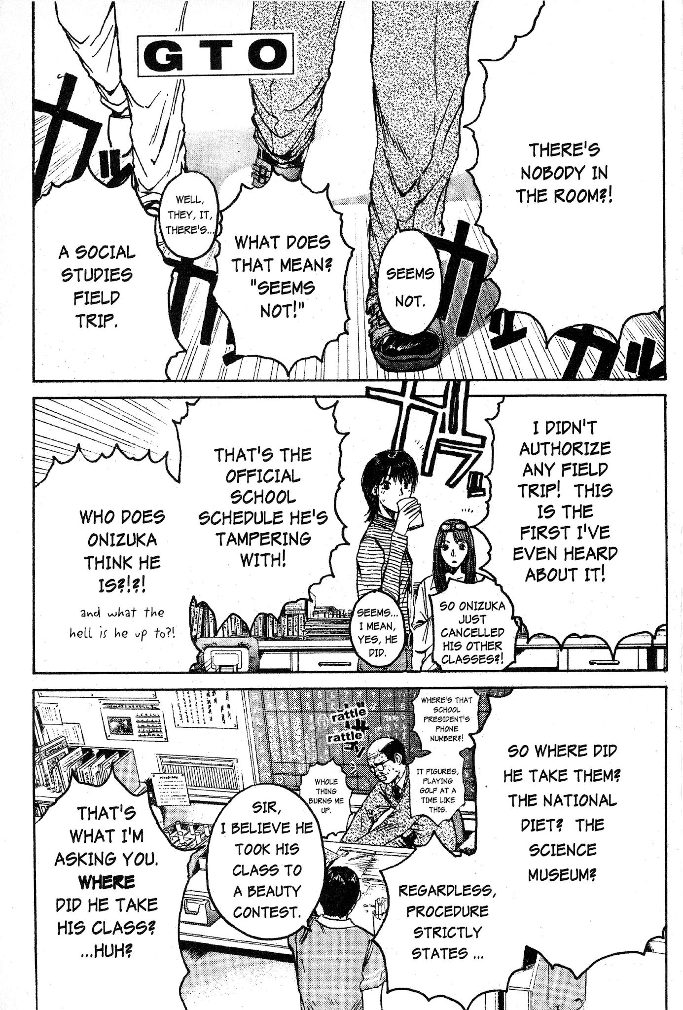 Great Teacher Onizuka Chapter 34 page 20 - Chapter 34: The Audition